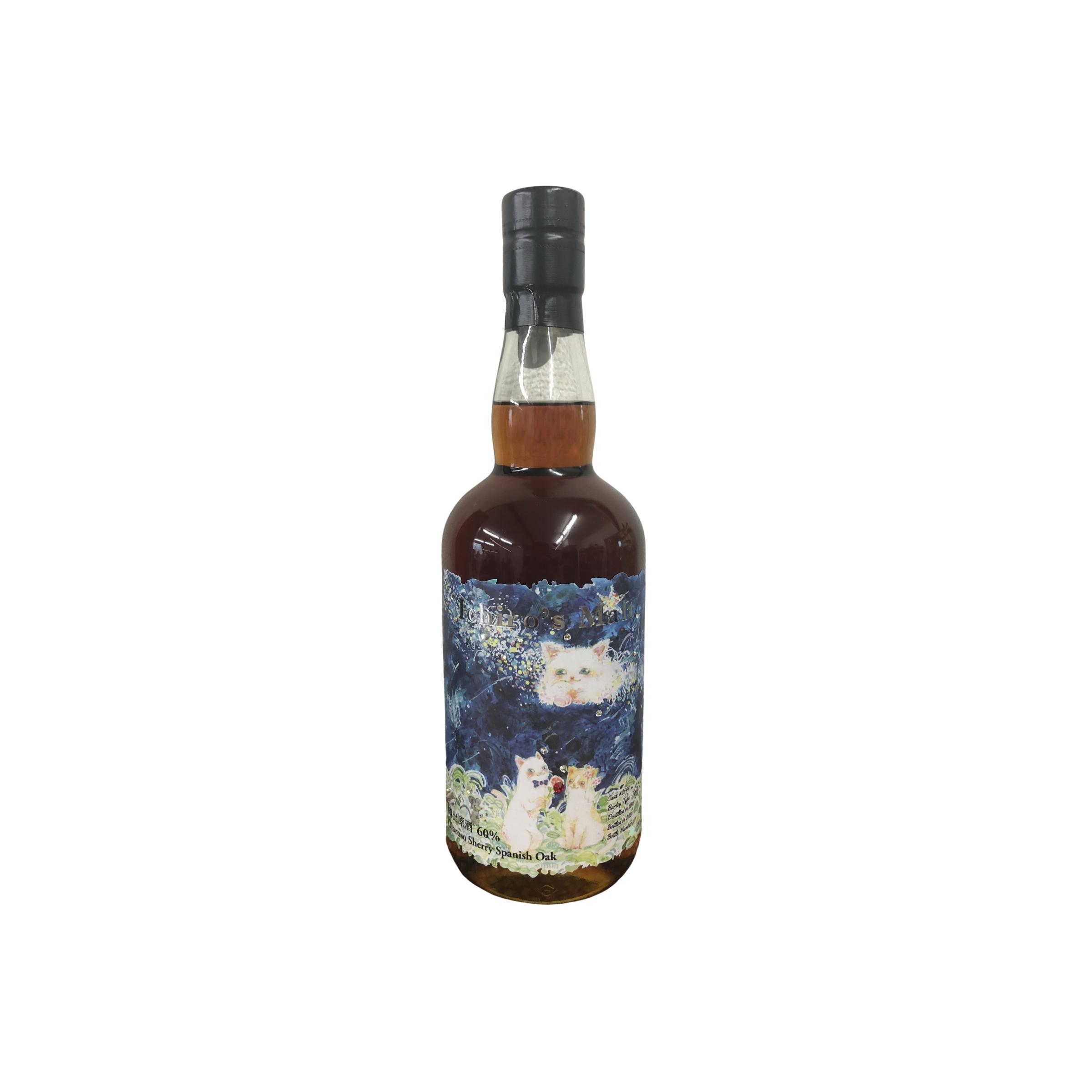 Chichibu 2010 Single Malt Whisky