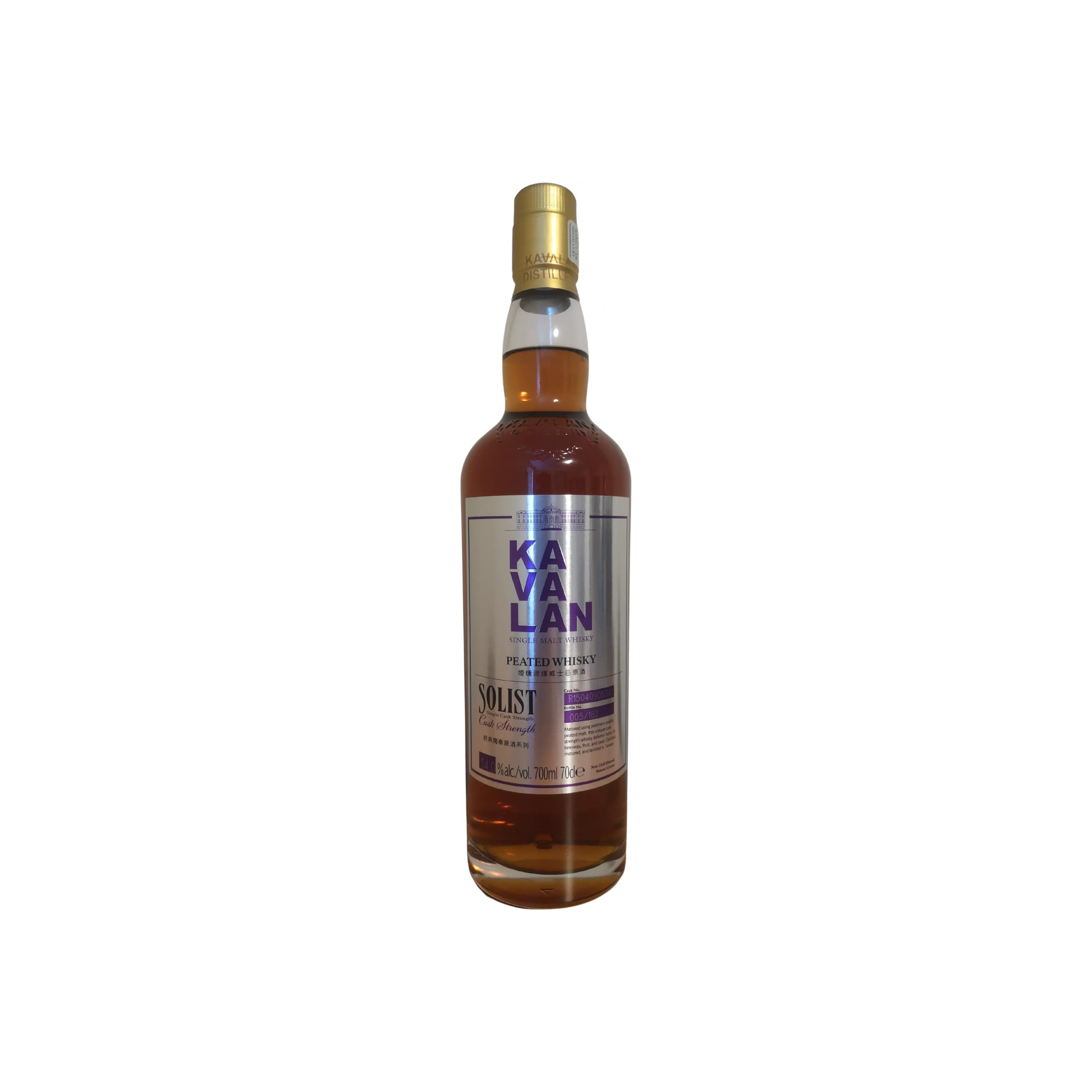 Kavalan 2015 Single Malt Whisky