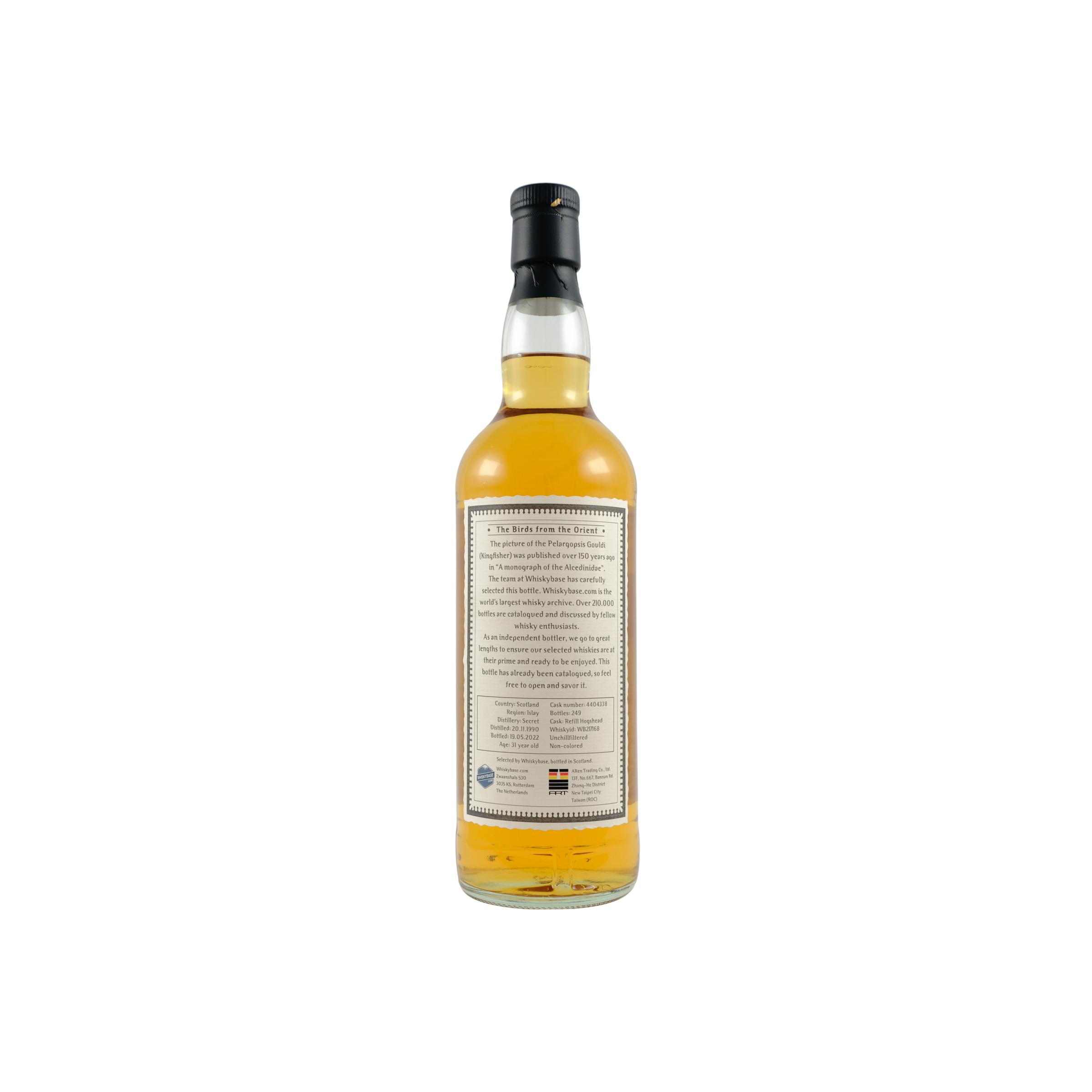 Laphroaig 1990 31 Years Single Malt Whisky 2