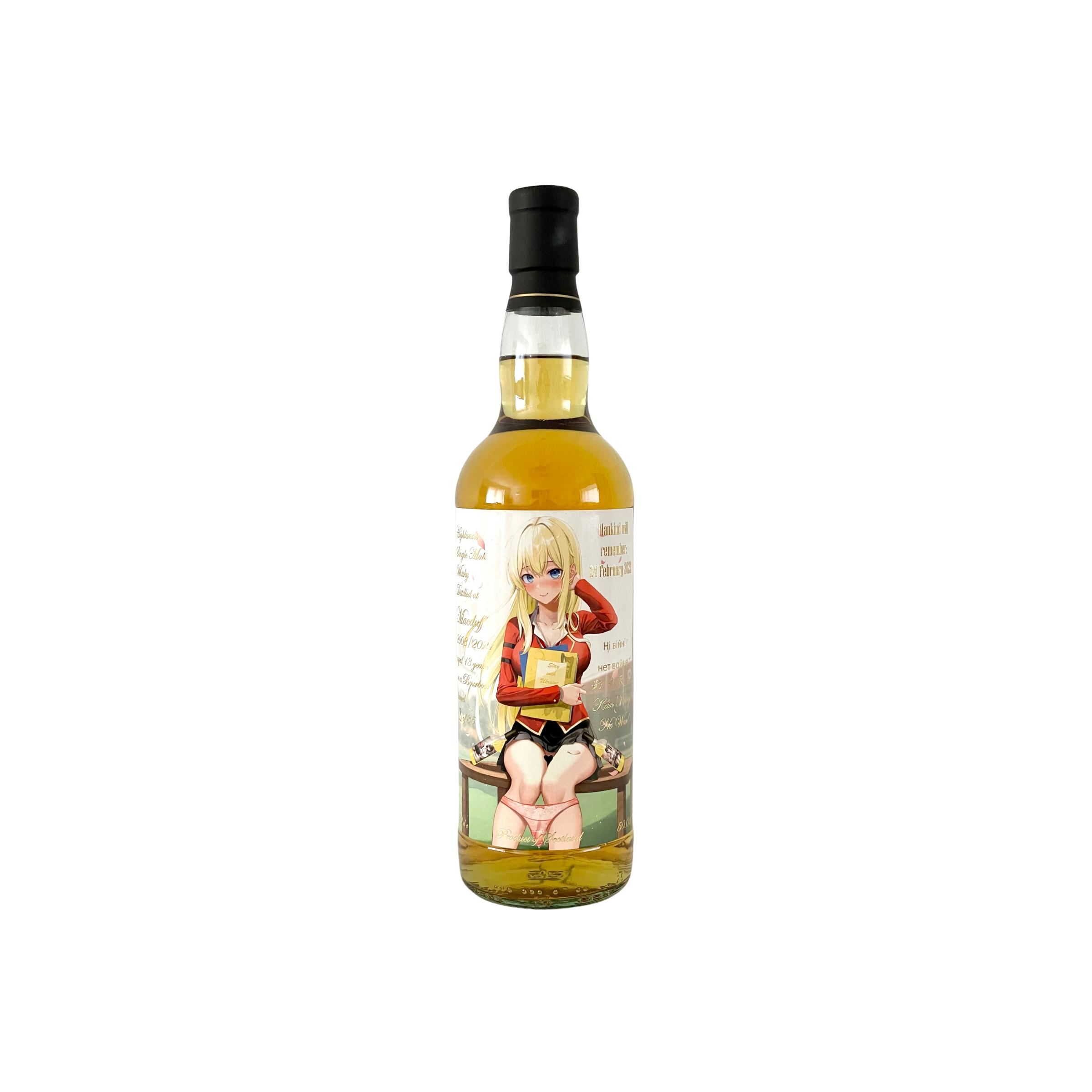 Macduff 2008 13 Years Single Malt Whisky