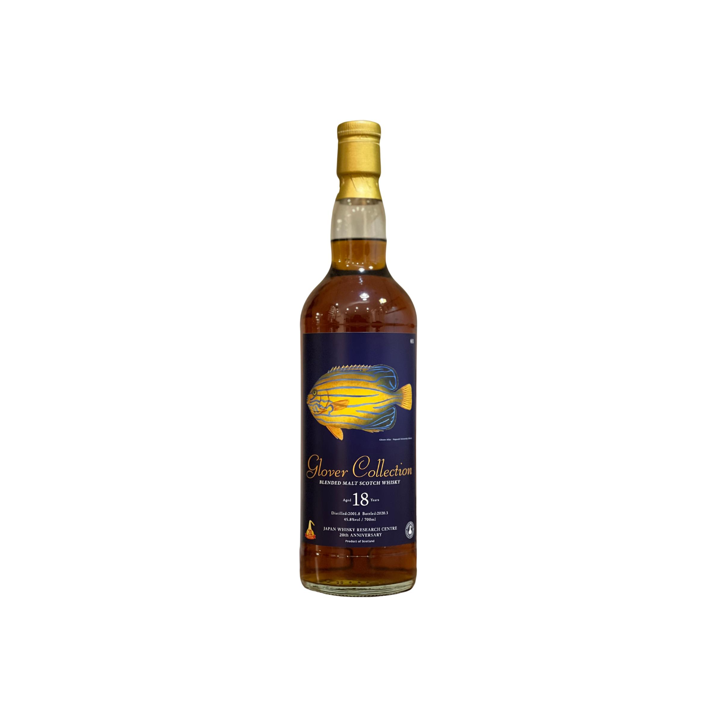 Blended Malt Scotch Whisky 2001 UD