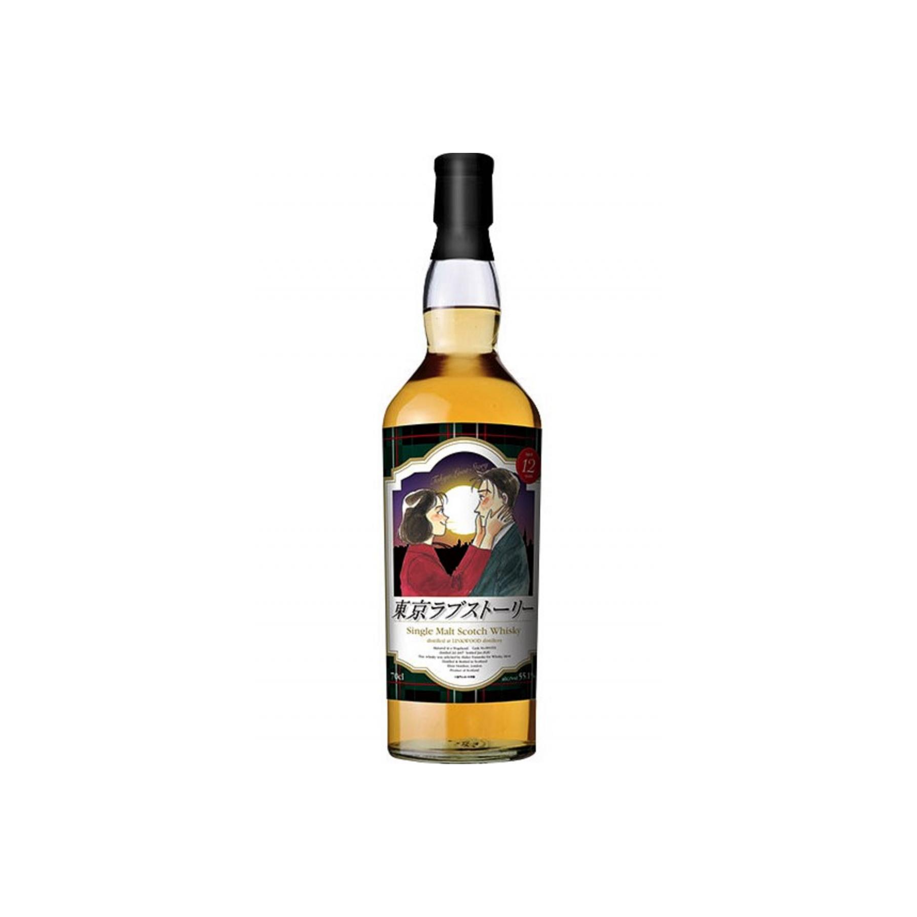 Linkwood 2007 12 Years Single Malt Whisky