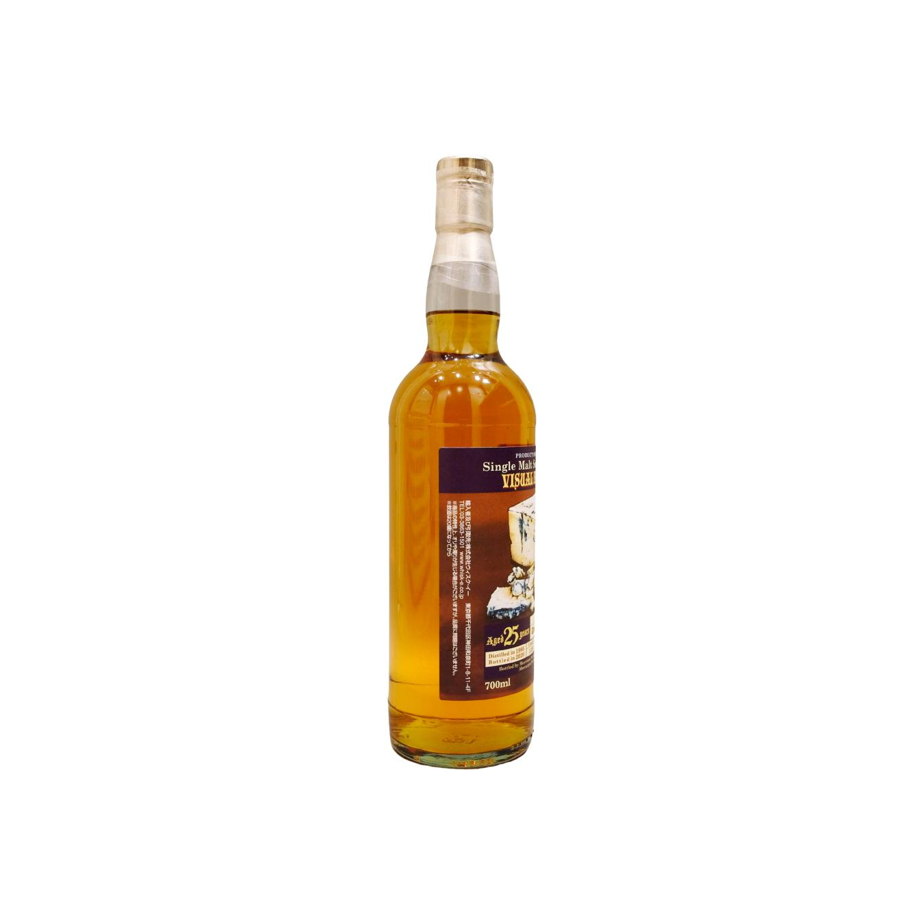 Glenlossie 1995 25 Years Single Malt Whisky 2