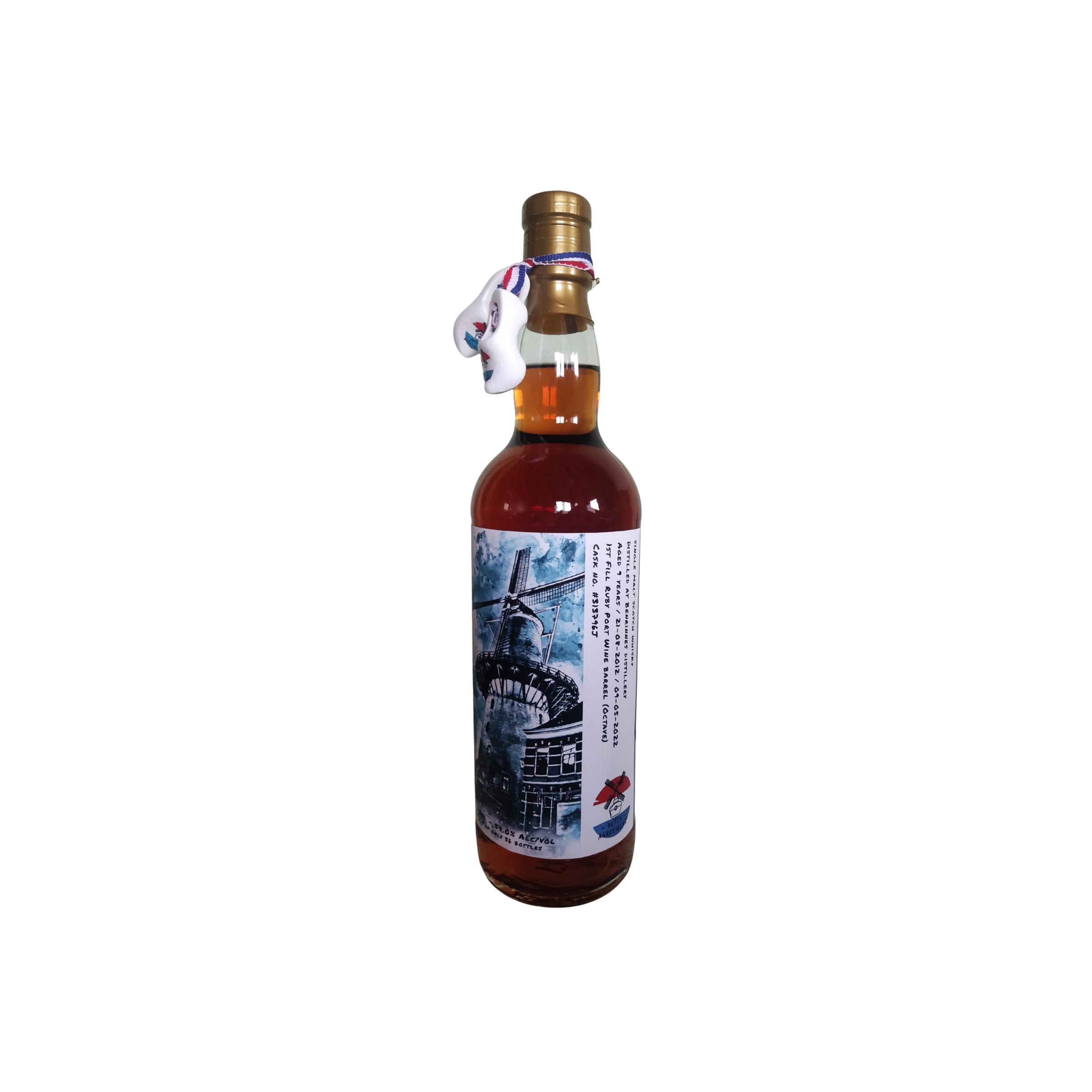 Benrinnes 2012 9 Years Single Malt Whisky