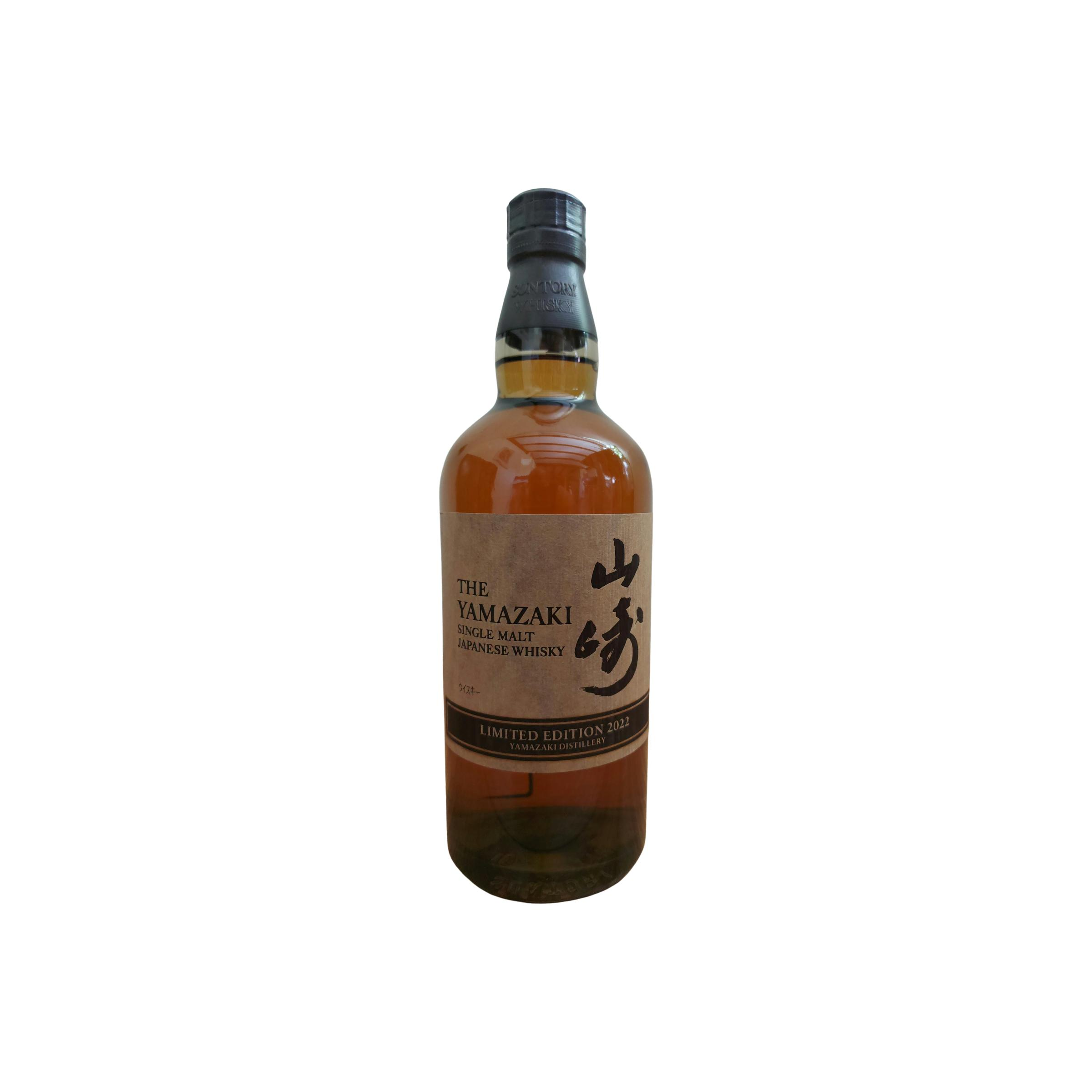 Yamazaki Single Malt Whisky