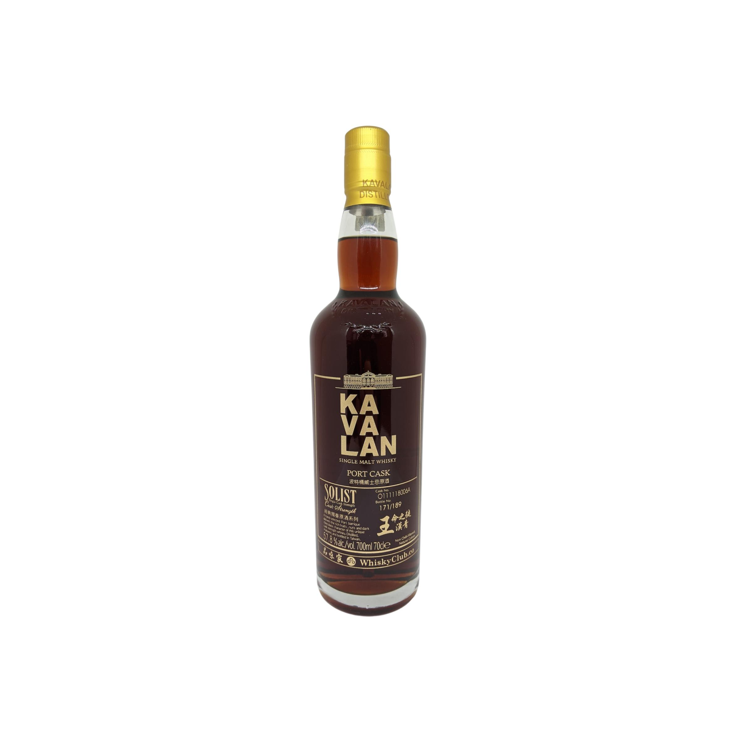 Kavalan 2011 Single Malt Whisky