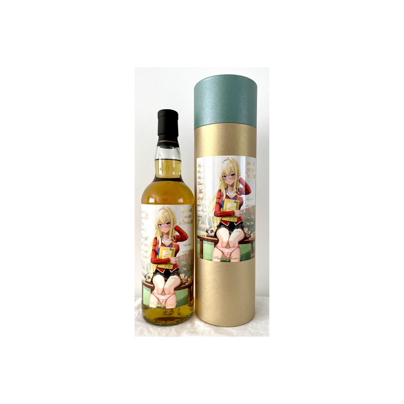 Macduff 2008 13 Years Single Malt Whisky 3
