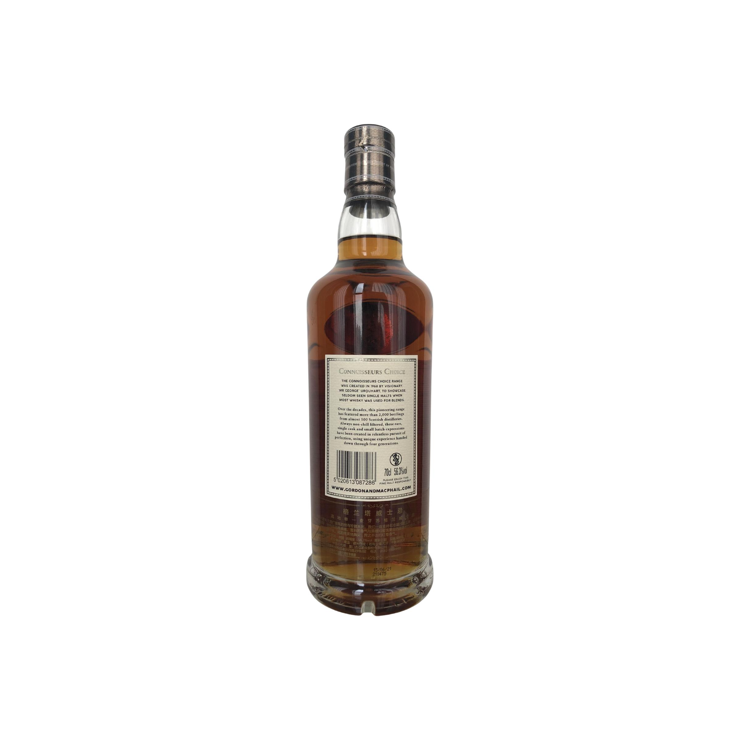 The Glenturret Connoisseurs Choice - Cask Strength 2006 14 Years Single Malt Whisky 2