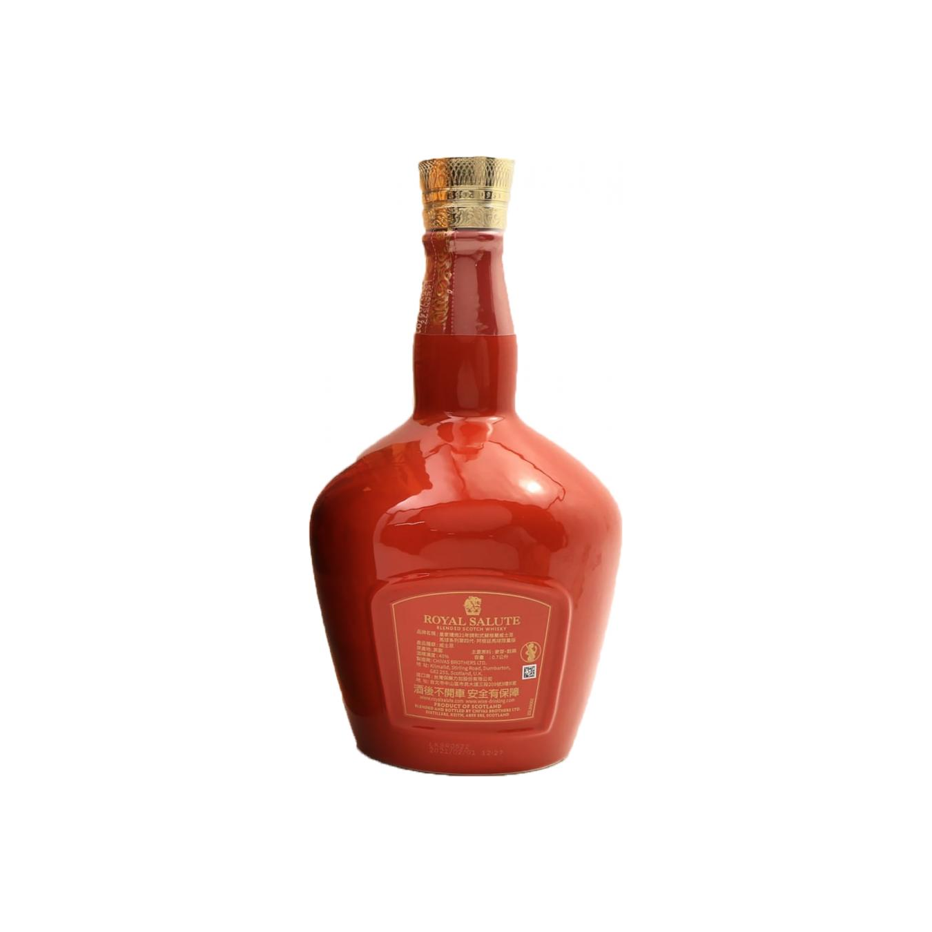 Royal Salute 21-year-old 2