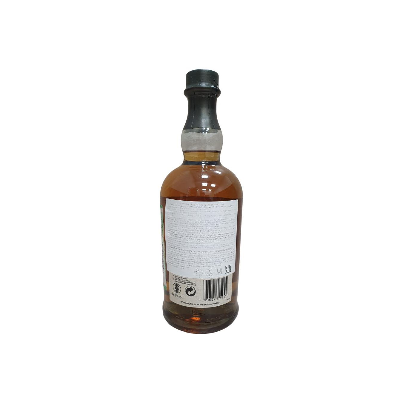 Balvenie 2003 2