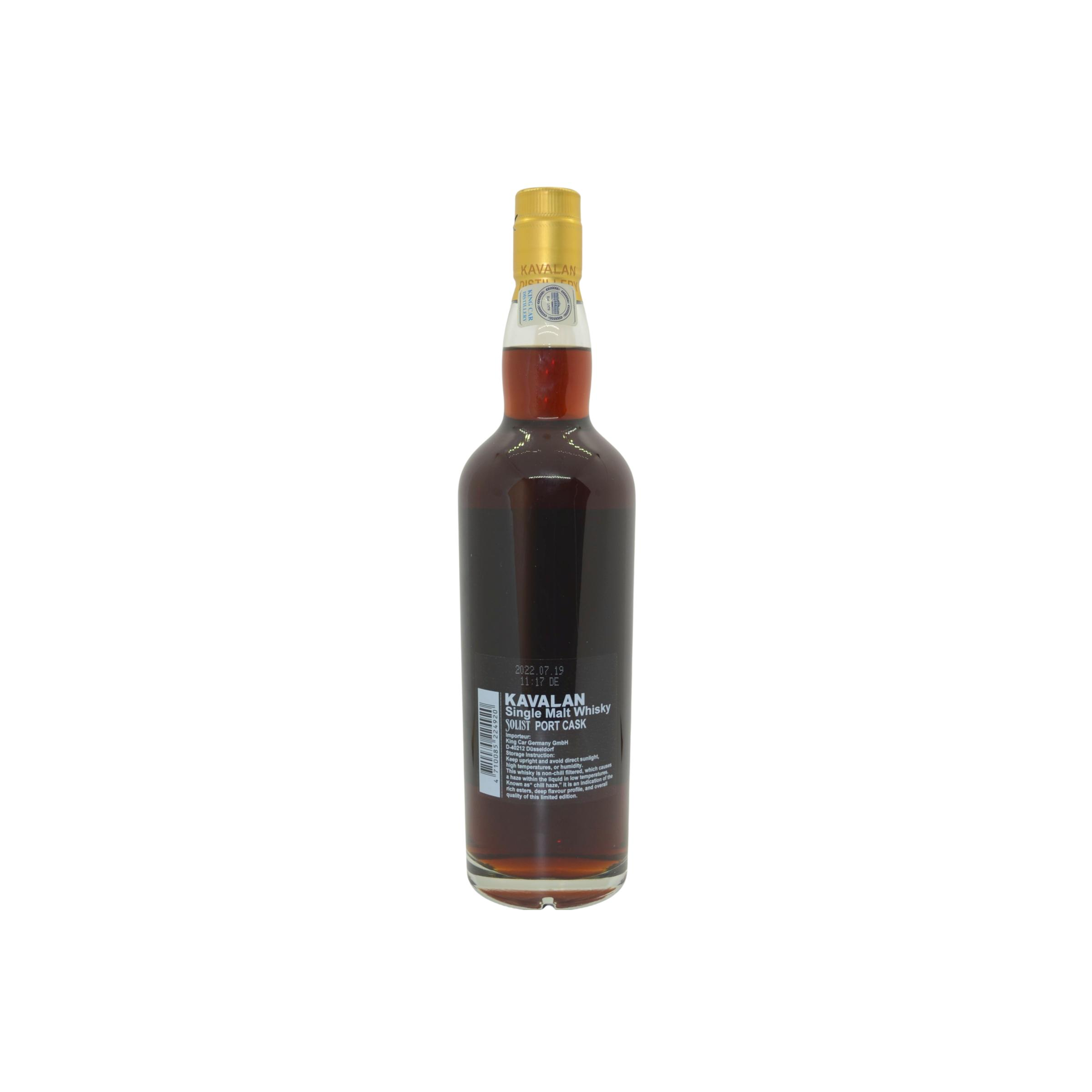 Kavalan 2011 Single Malt Whisky 2