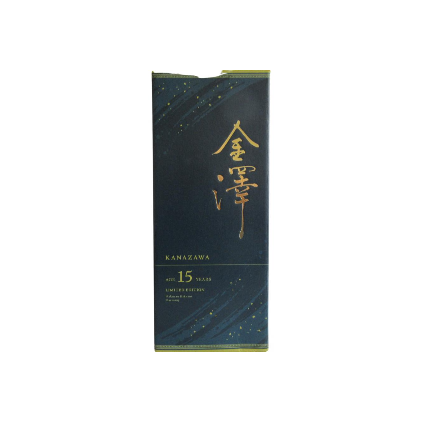 Kanazawa 15-year-old 2