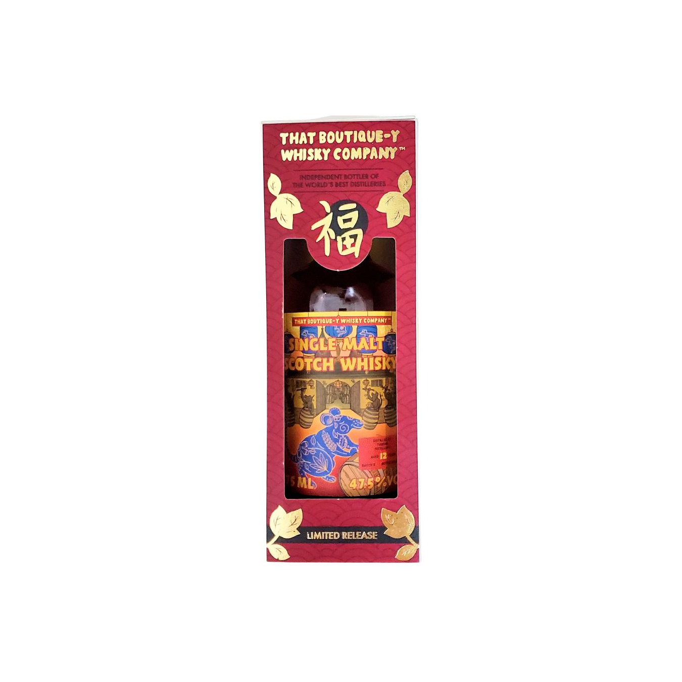 Tamdhu 12 Years Single Malt Whisky 3