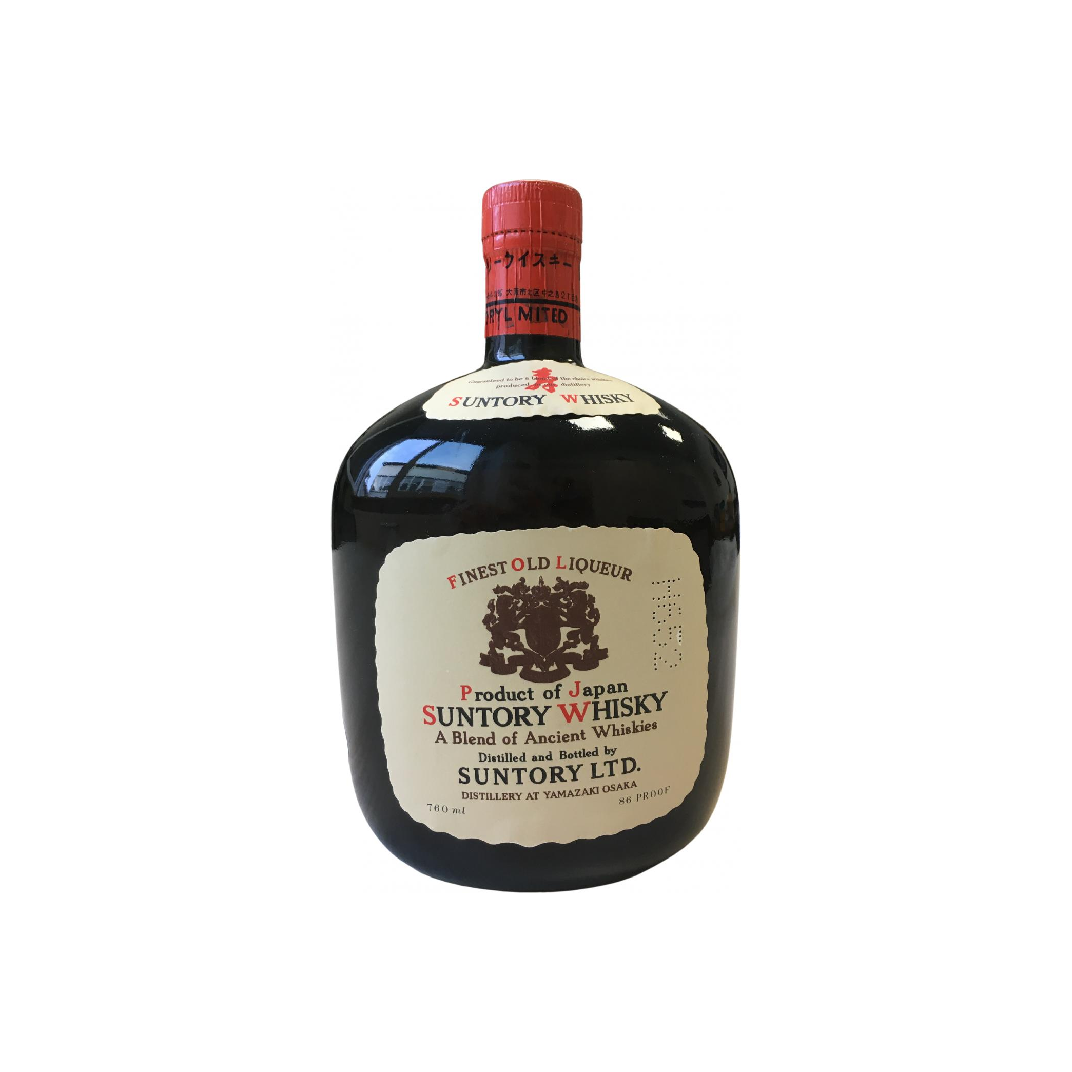 Yamazaki Blended Whisky