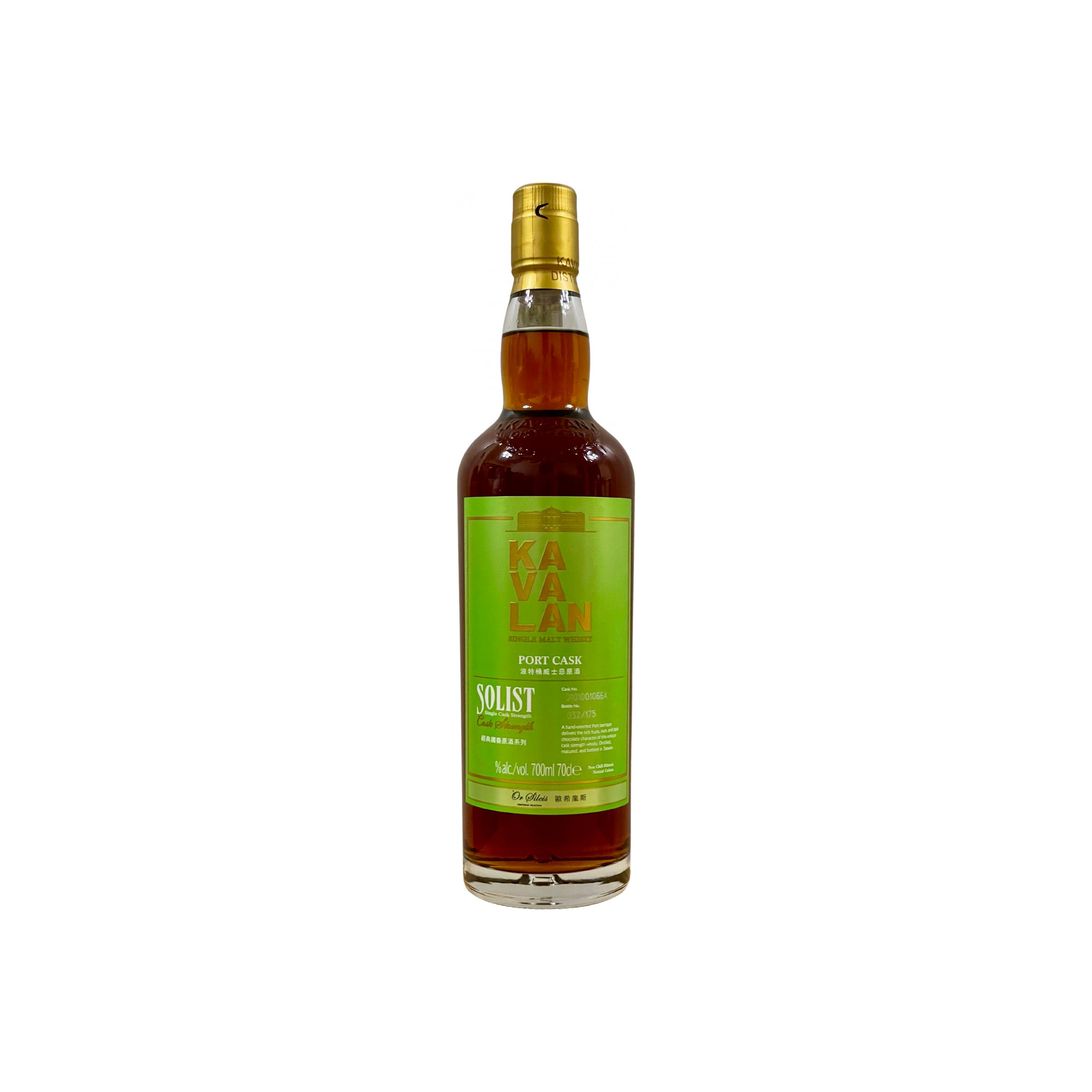 Kavalan 2010 Single Malt Whisky