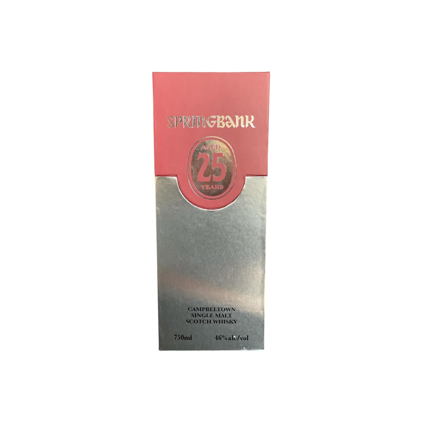 Springbank Limited Edition 25 Years Single Malt Whisky 3