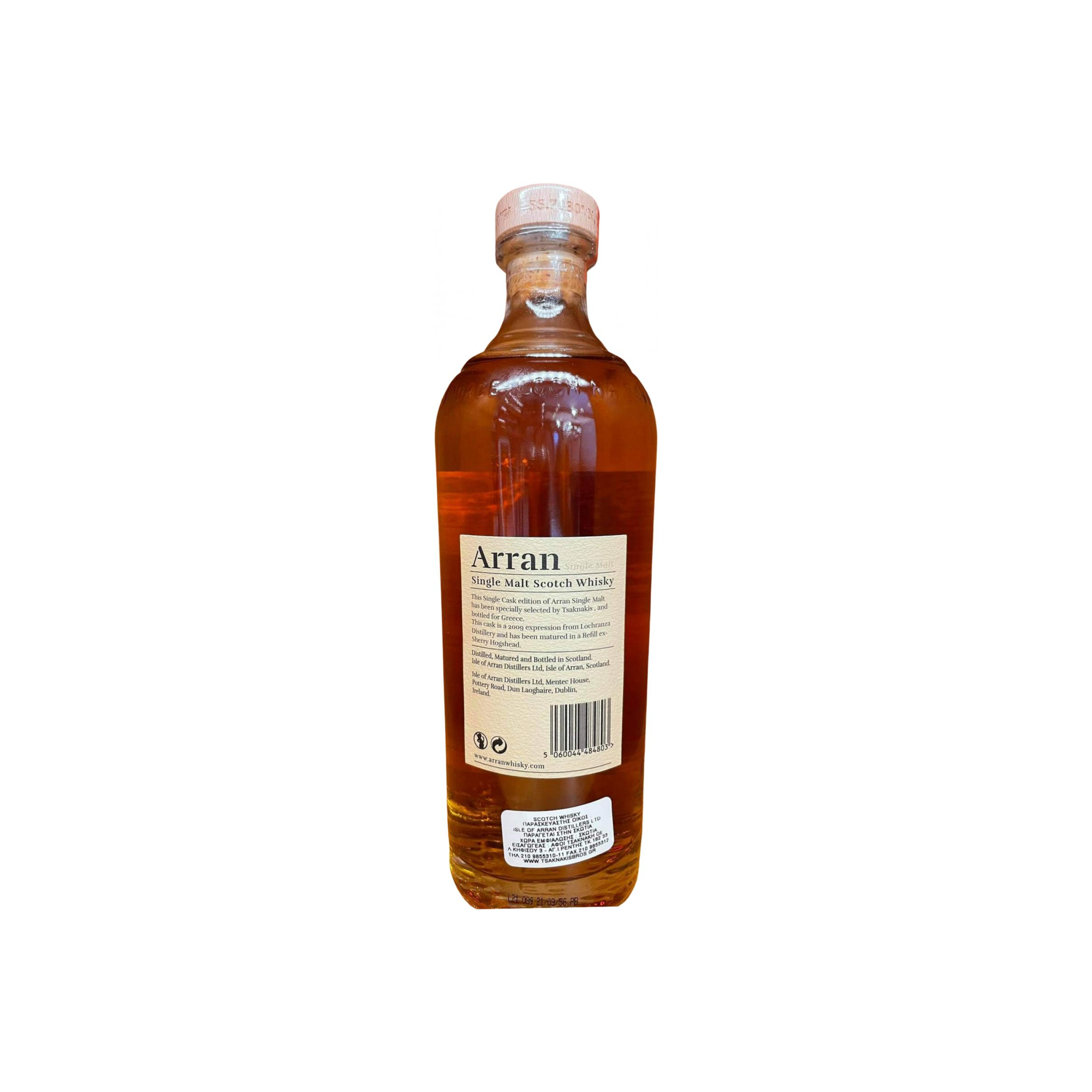 Arran Private Cask 2009 11 Years Single Malt Whisky 2