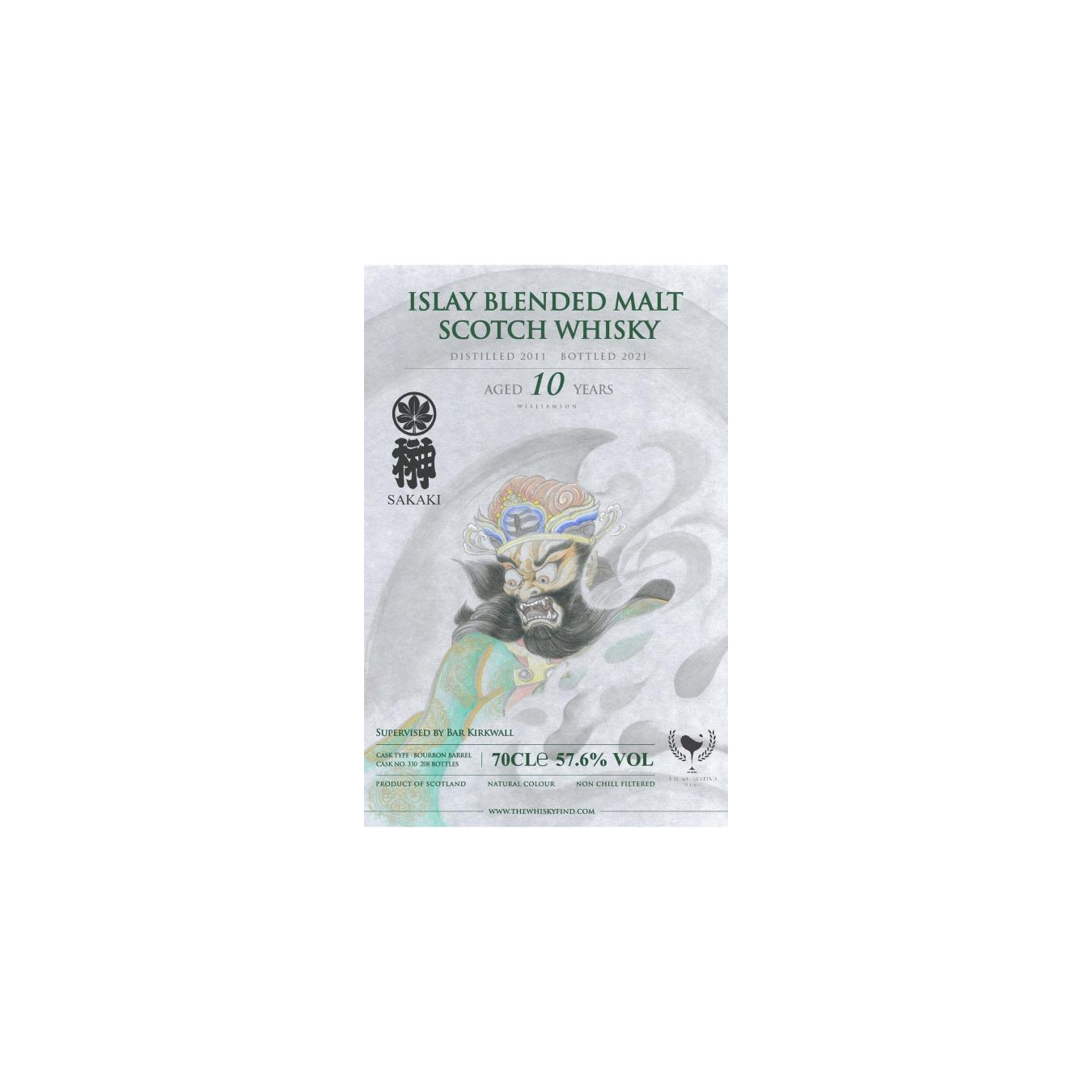 Laphroaig 2011 10 Years Blended Malt Whisky 2
