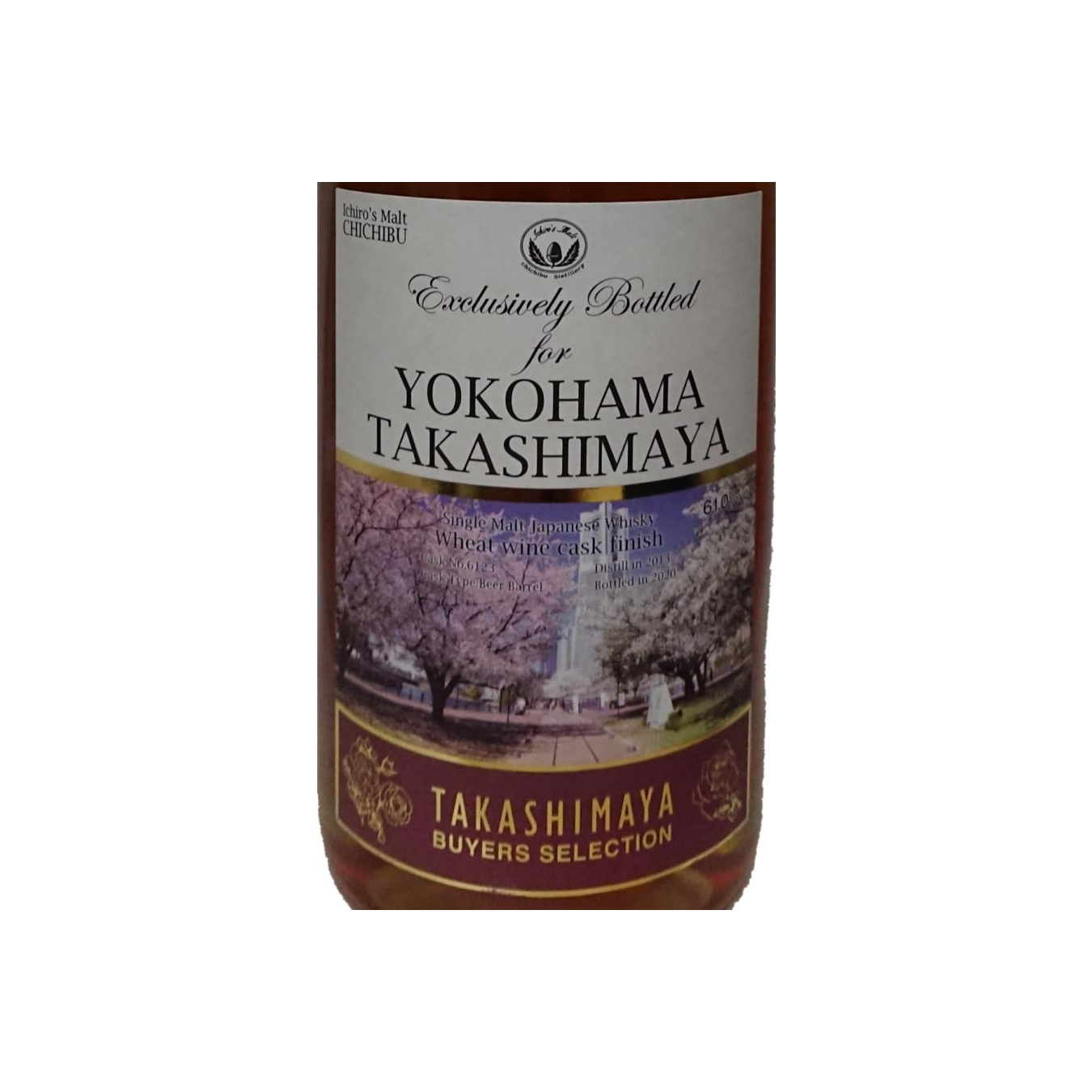 Chichibu 2013 Single Malt Whisky