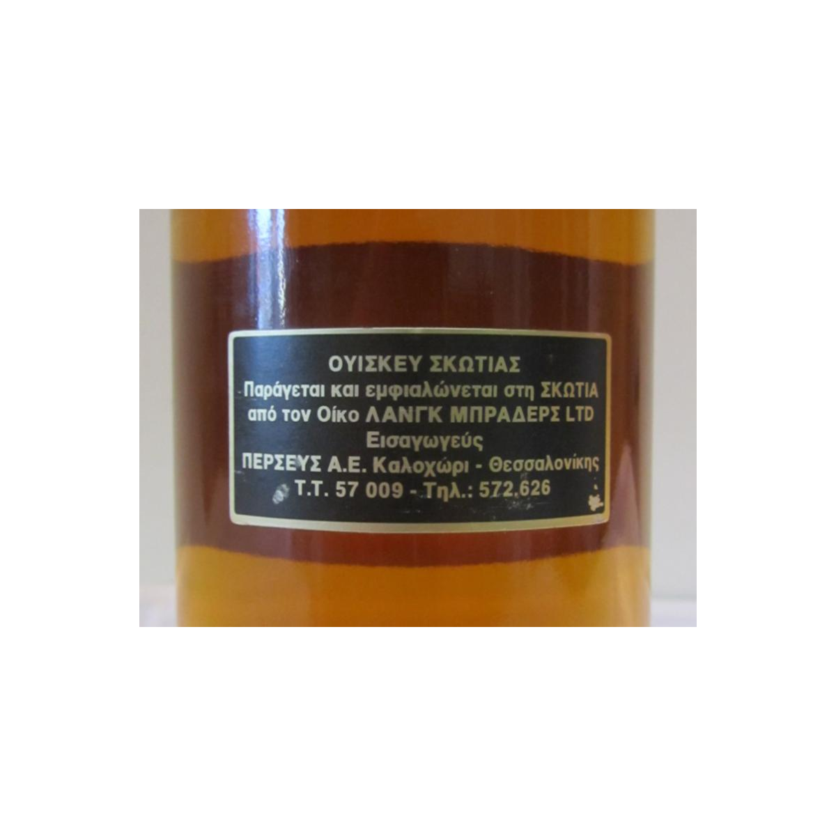Glengoyne 12 Years Single Malt Whisky 2