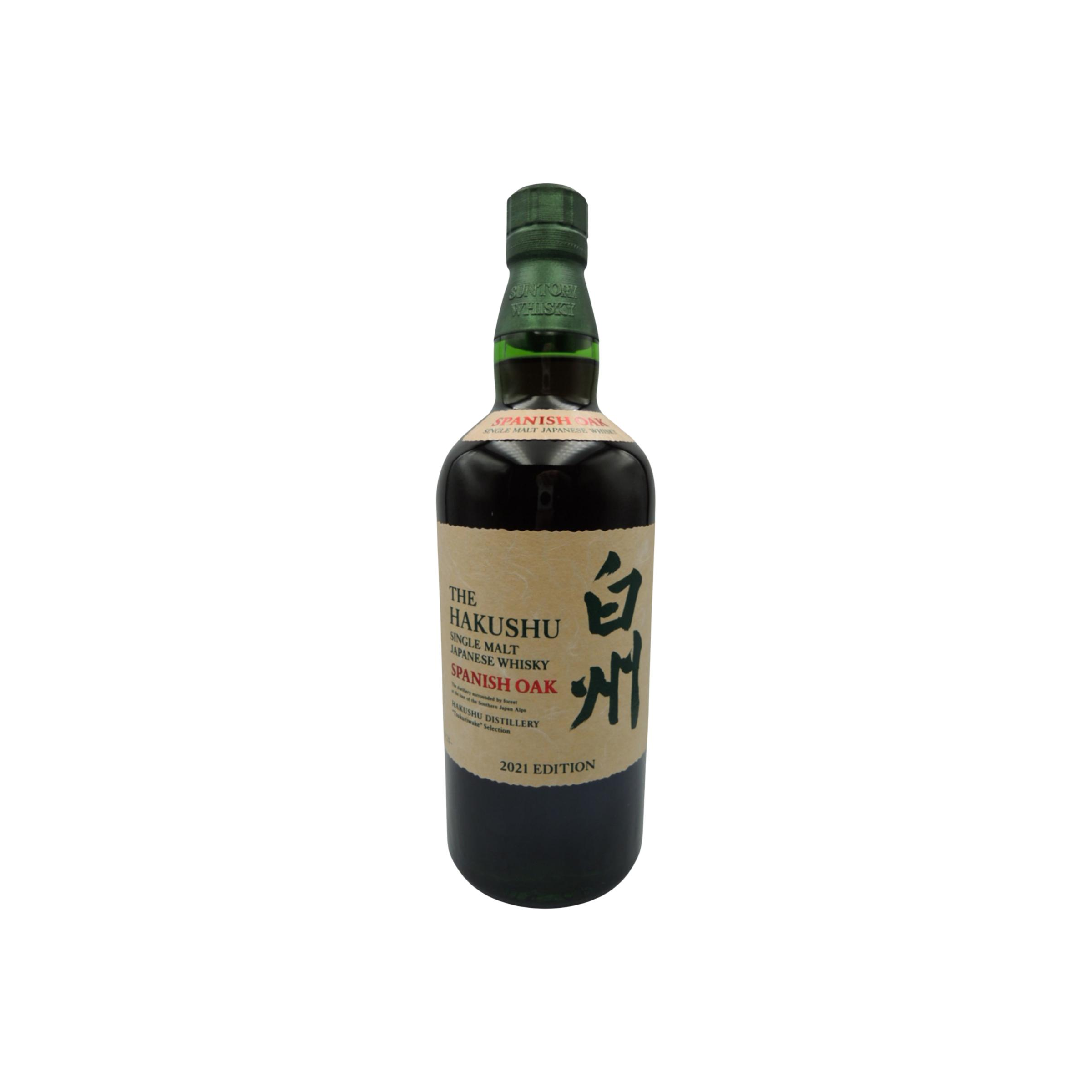 Hakushu Single Malt Whisky