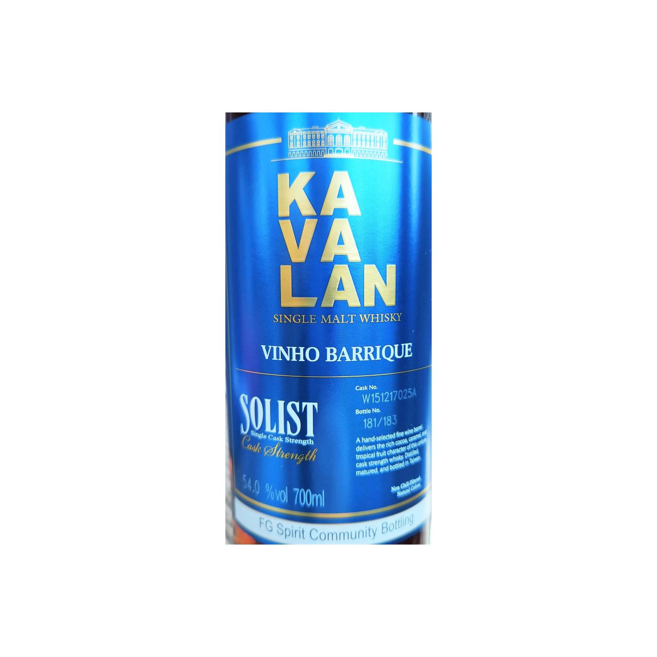 Kavalan Vinho Barrique 2015 Single Malt Whisky 2