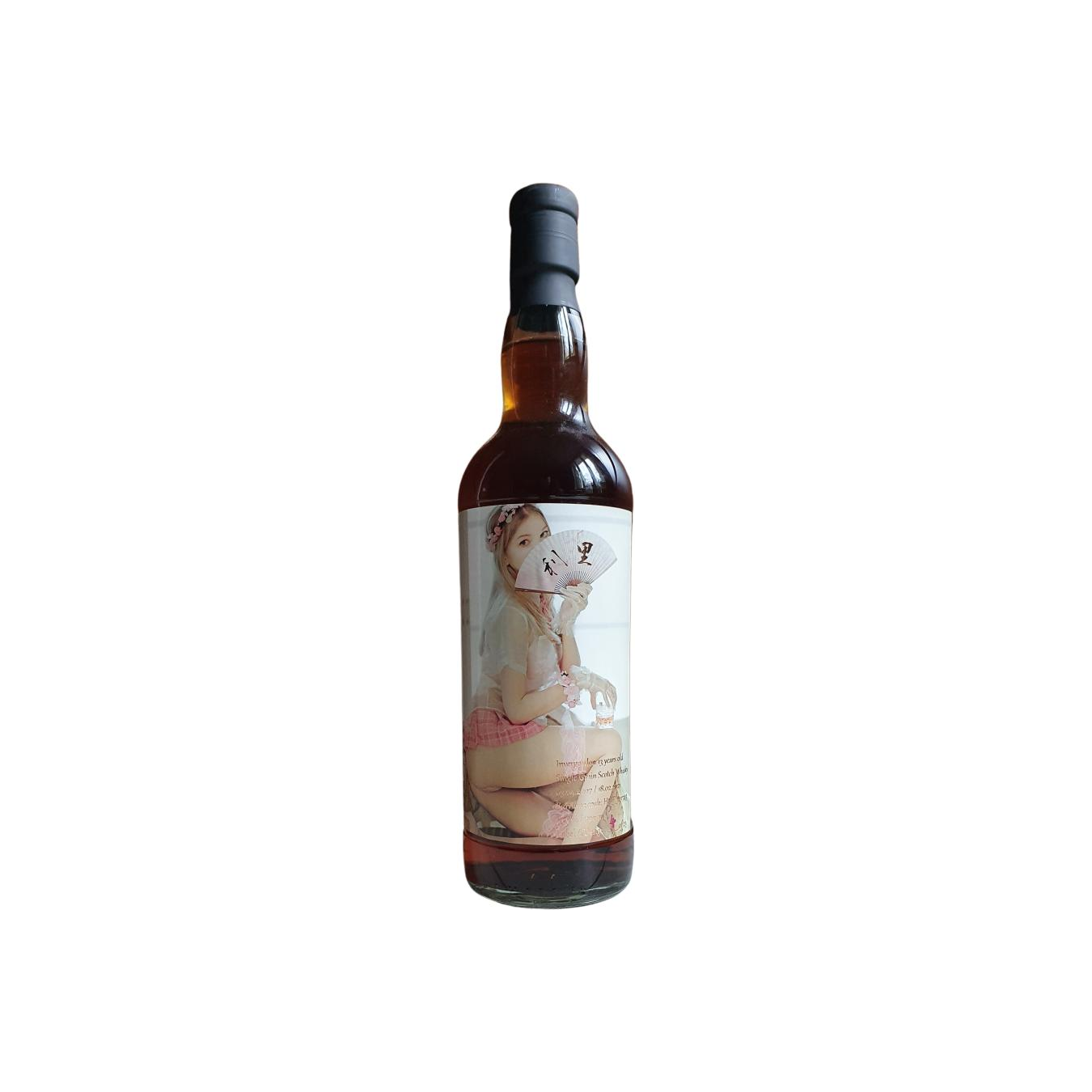 Invergordon 2007 13 Years Single Grain Whisky