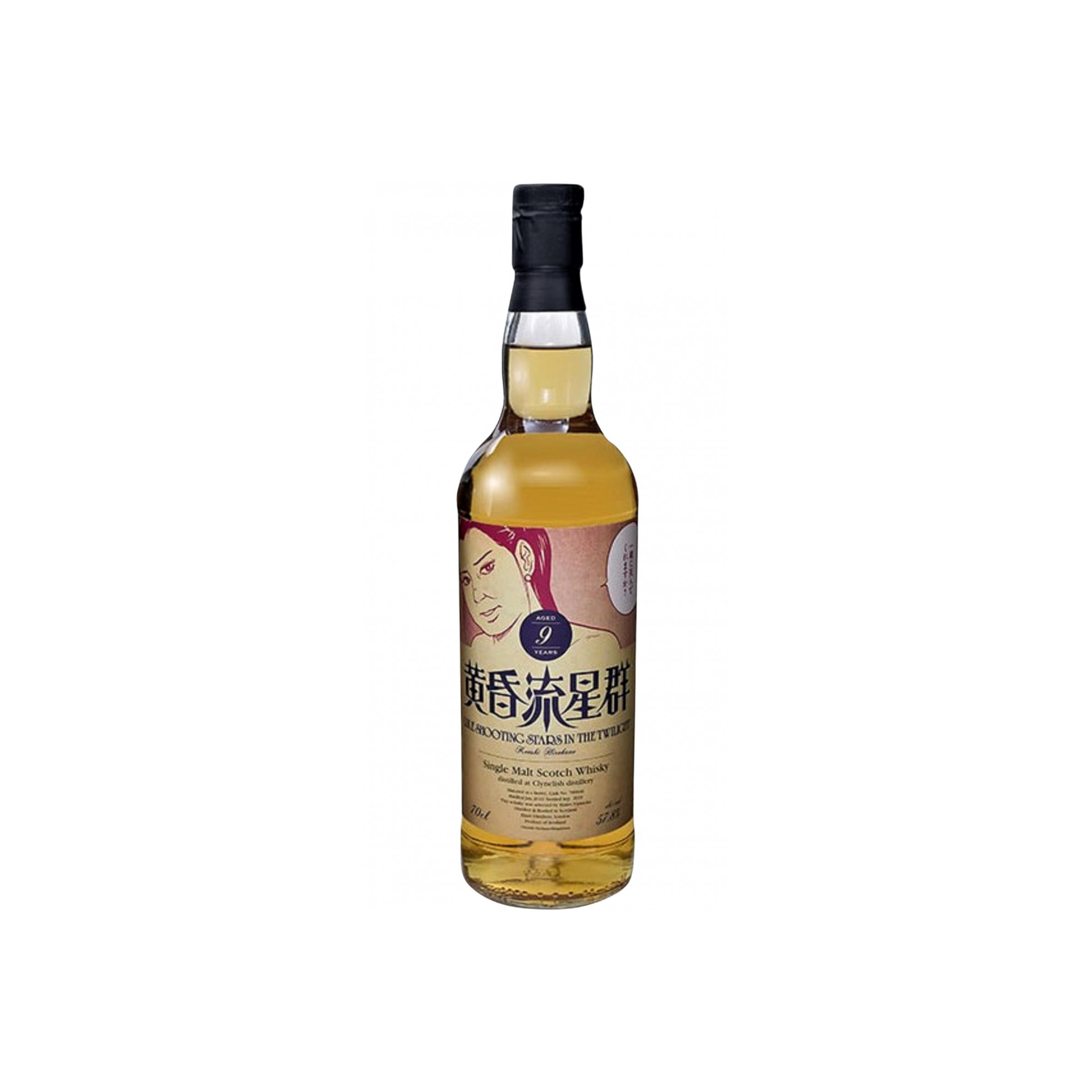 Clynelish 2010 9 Years Single Malt Whisky