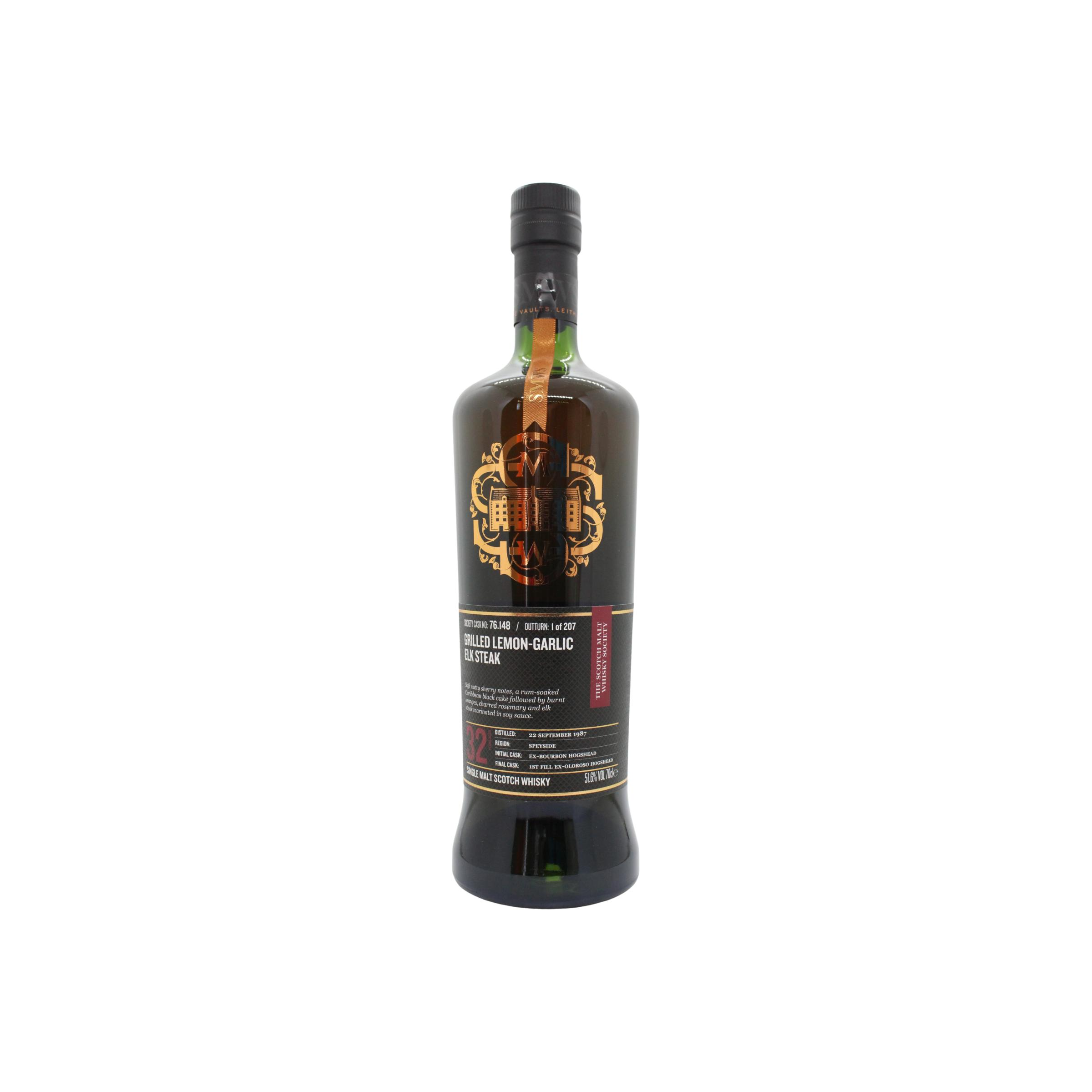 Mortlach 1987 32 Years Single Malt Whisky