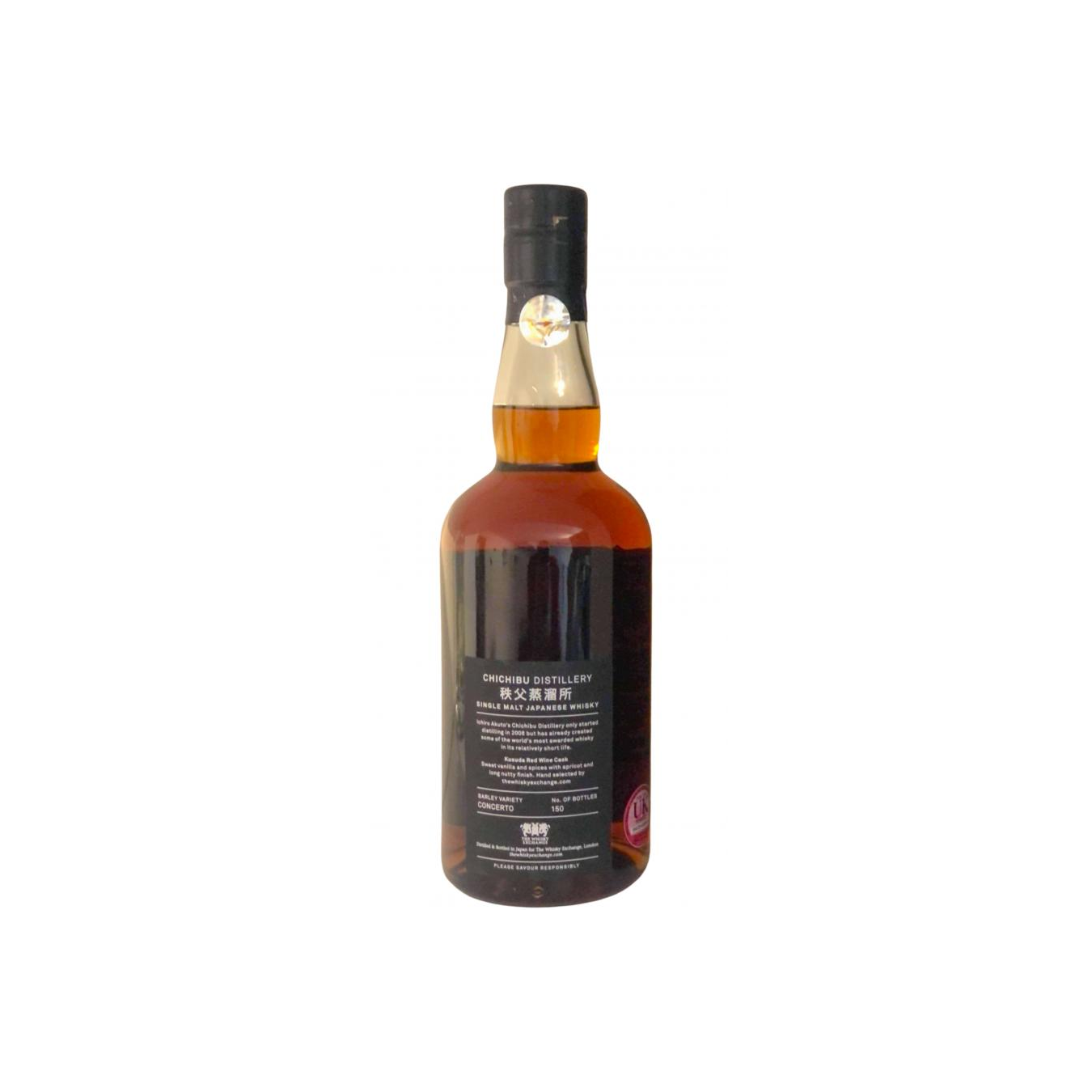 Chichibu 2012 Single Malt Whisky 2