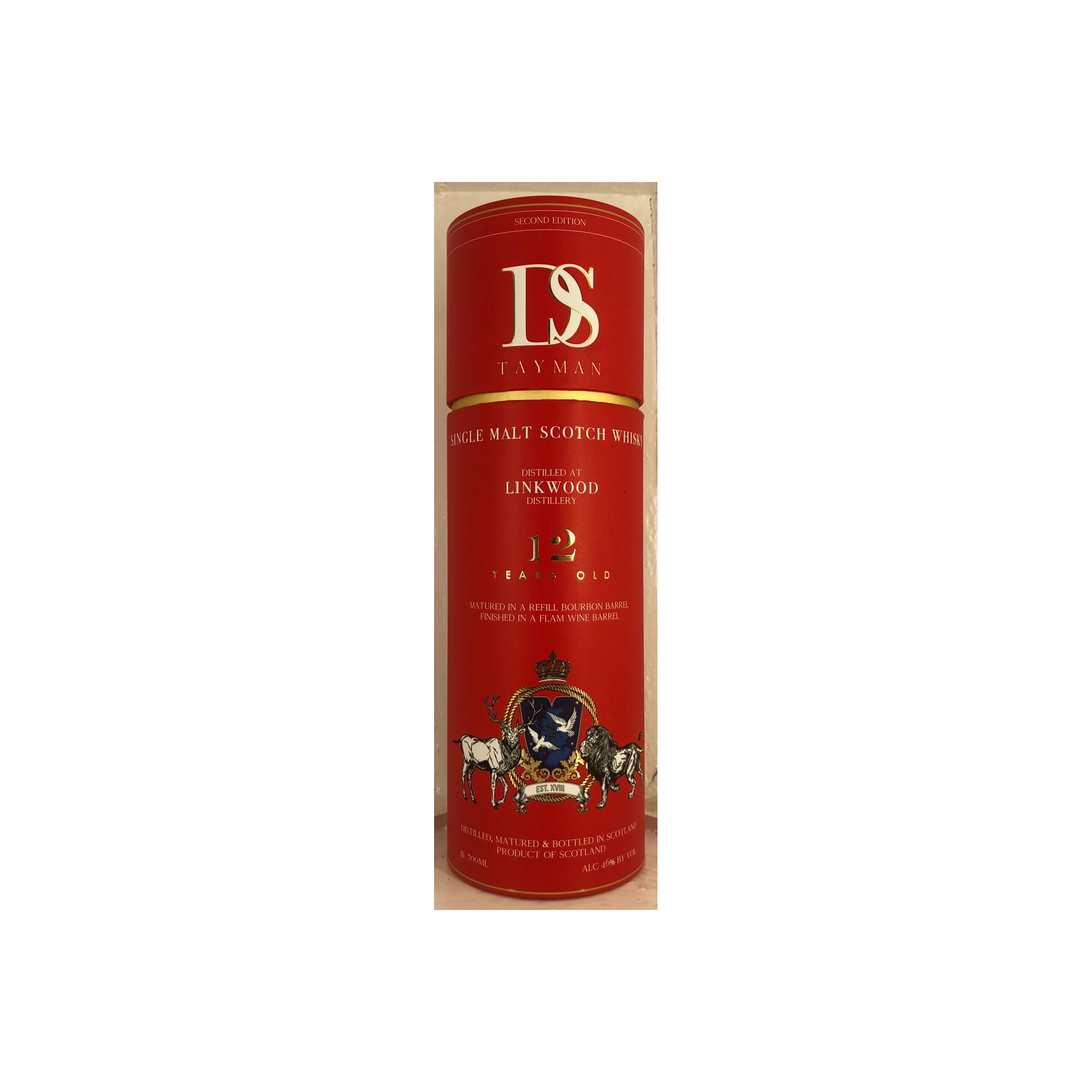 Linkwood 2008 12 Years Single Malt Whisky 3