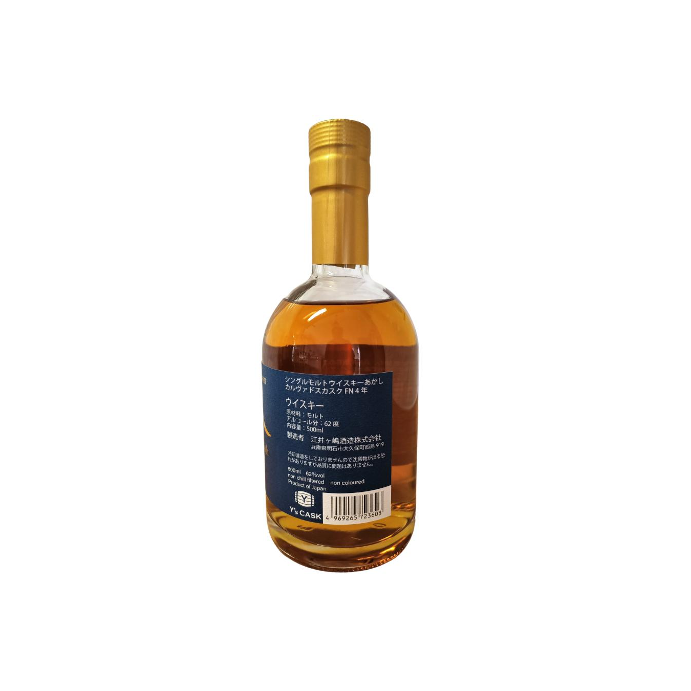 White Oak 04-year-old 2