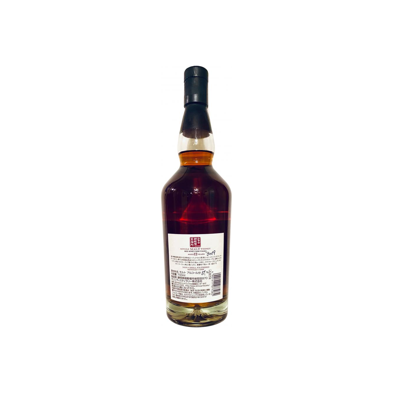 Fuji Gotemba 12 Years Single Malt Whisky 2