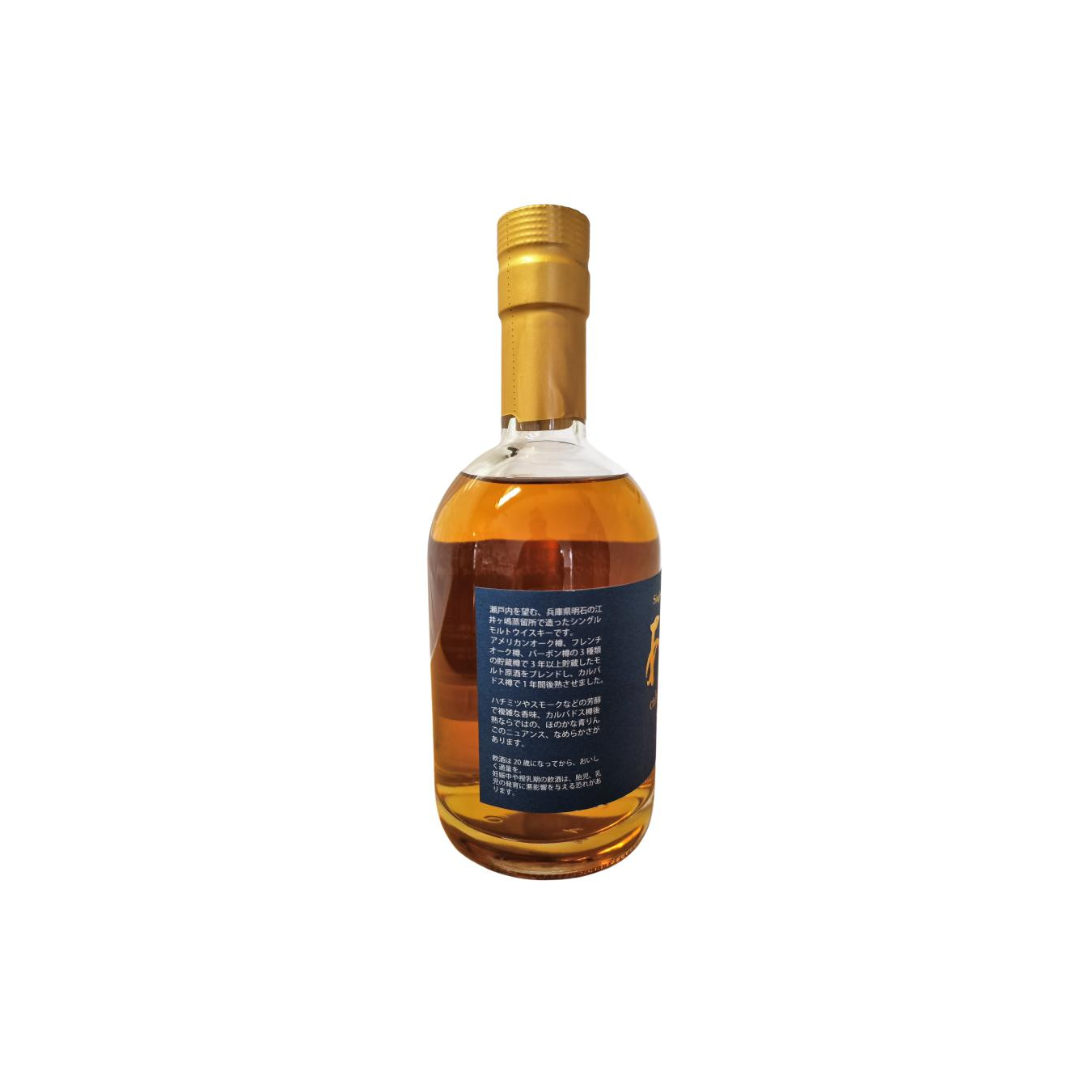 White Oak 04-year-old 3