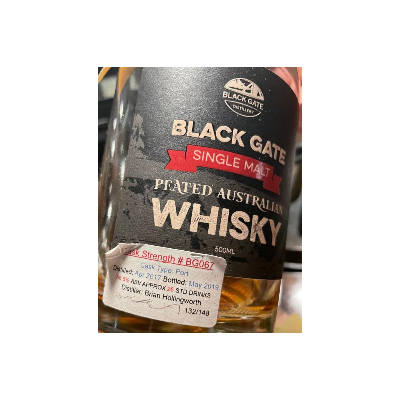 Black Gate 2017