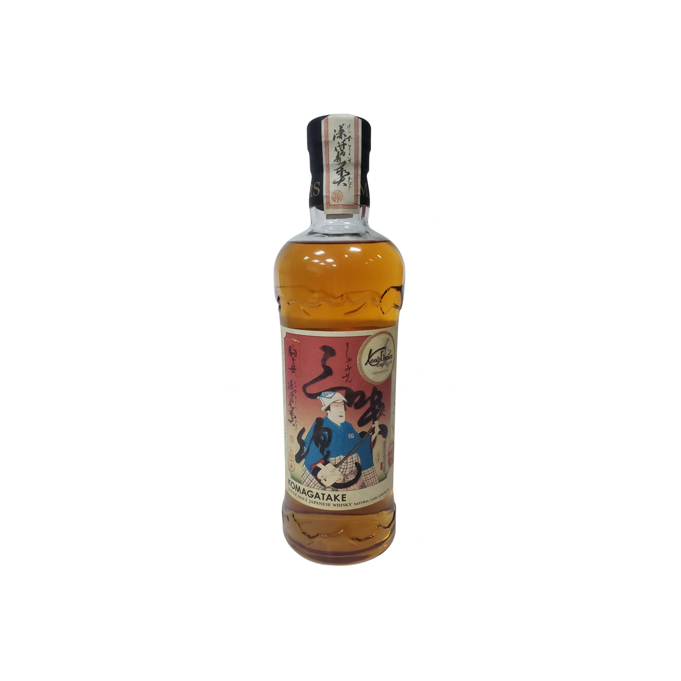 Mars 2016 Single Malt Whisky
