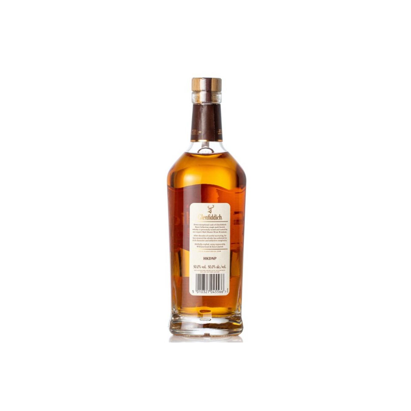 Glenfiddich 1988 28 Years Single Malt Whisky 2