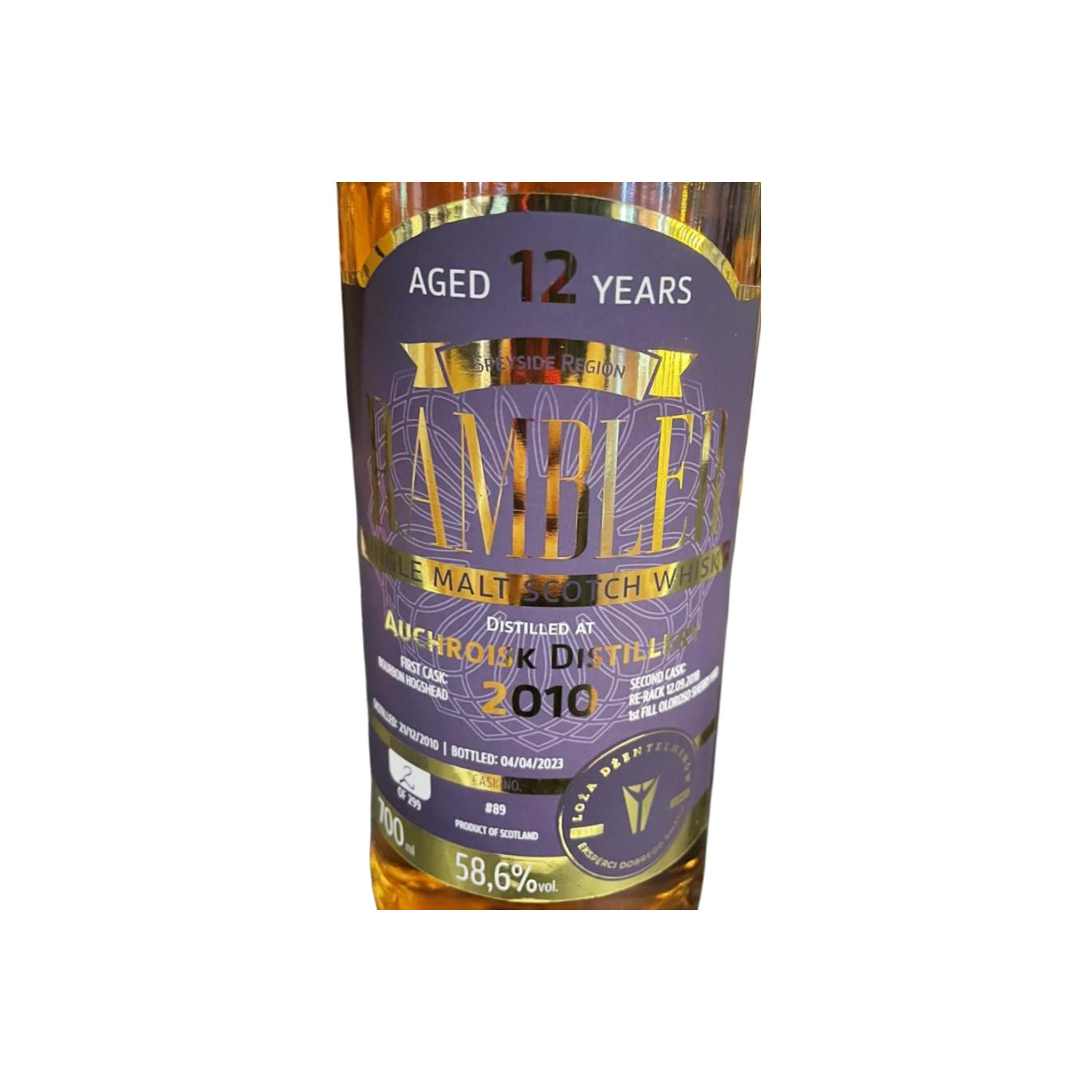 Auchroisk 2010 12 Years Single Malt Whisky