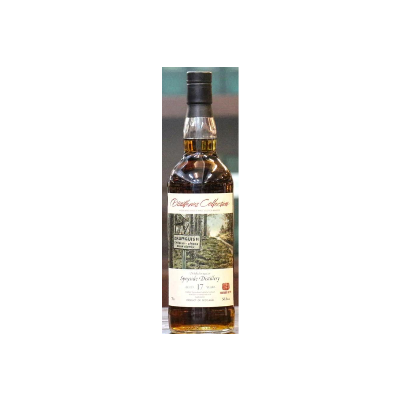 Speyside 17 Years Single Malt Whisky