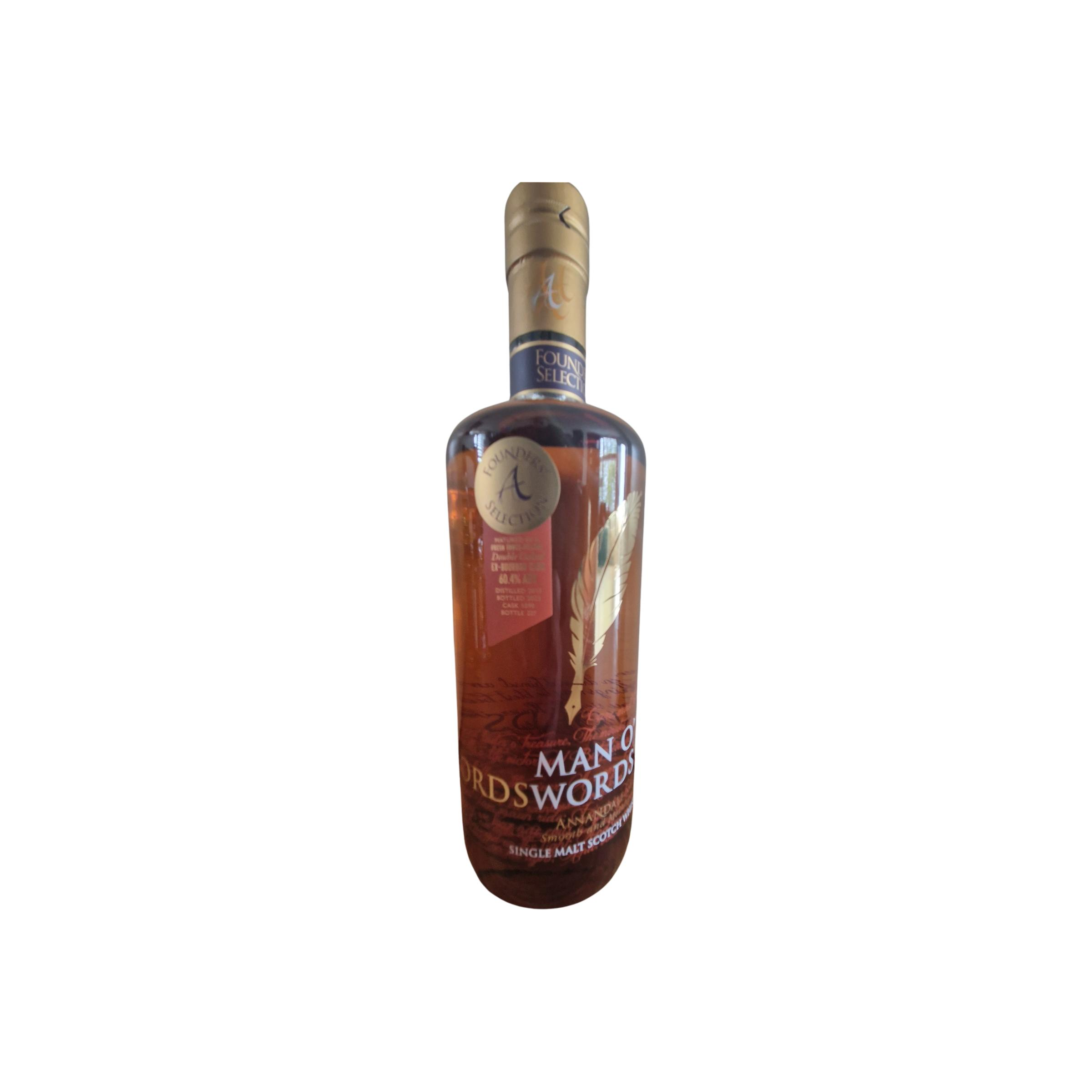 Annandale 2017 Single Malt Whisky