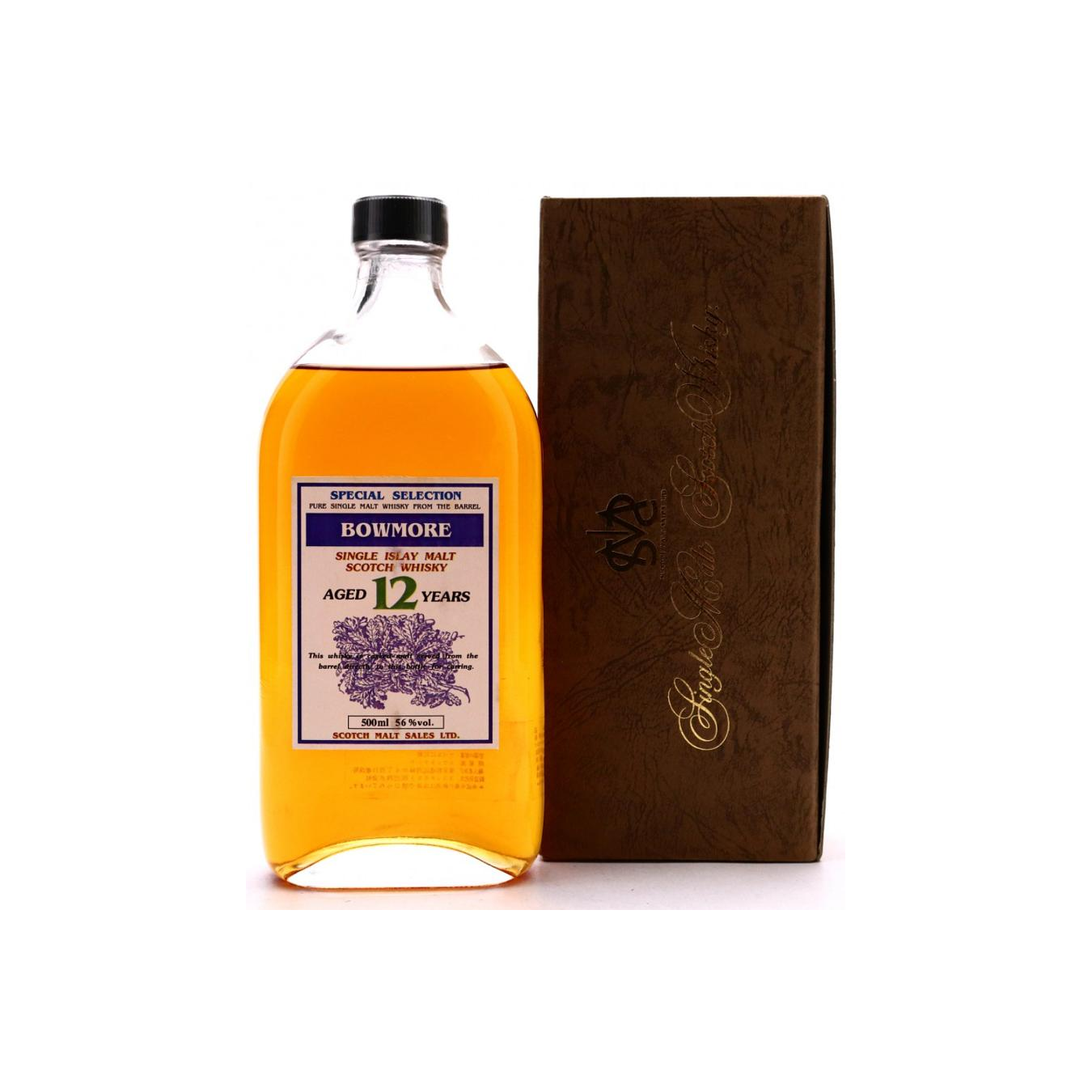 Bowmore 12 Years Single Malt Whisky