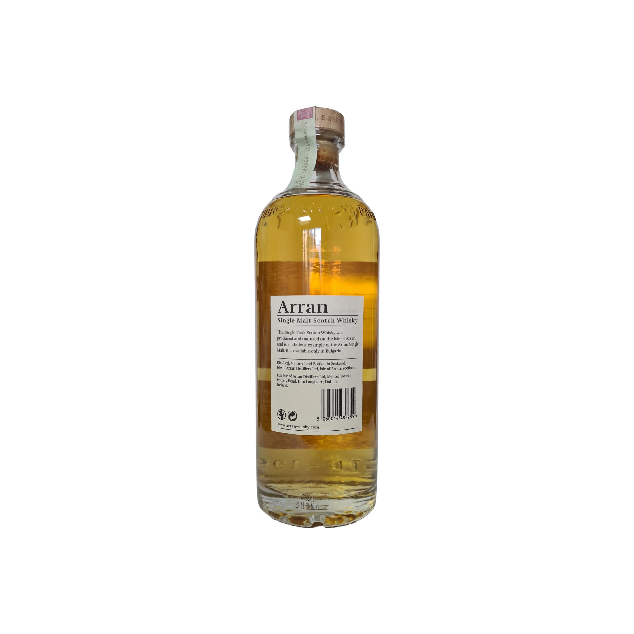Arran 2006 16 Years Single Malt Whisky 2