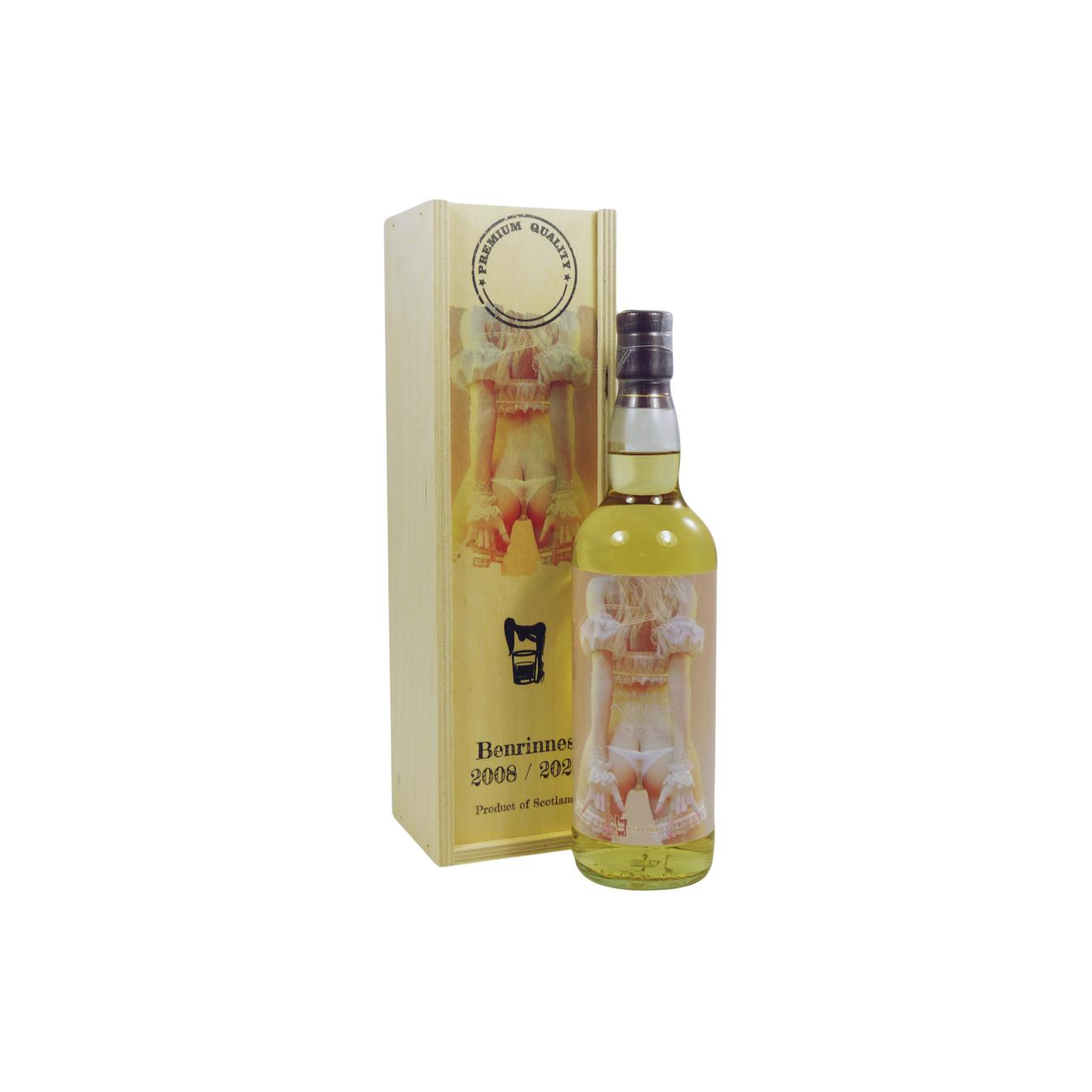 Benrinnes 2008 Single Malt Whisky