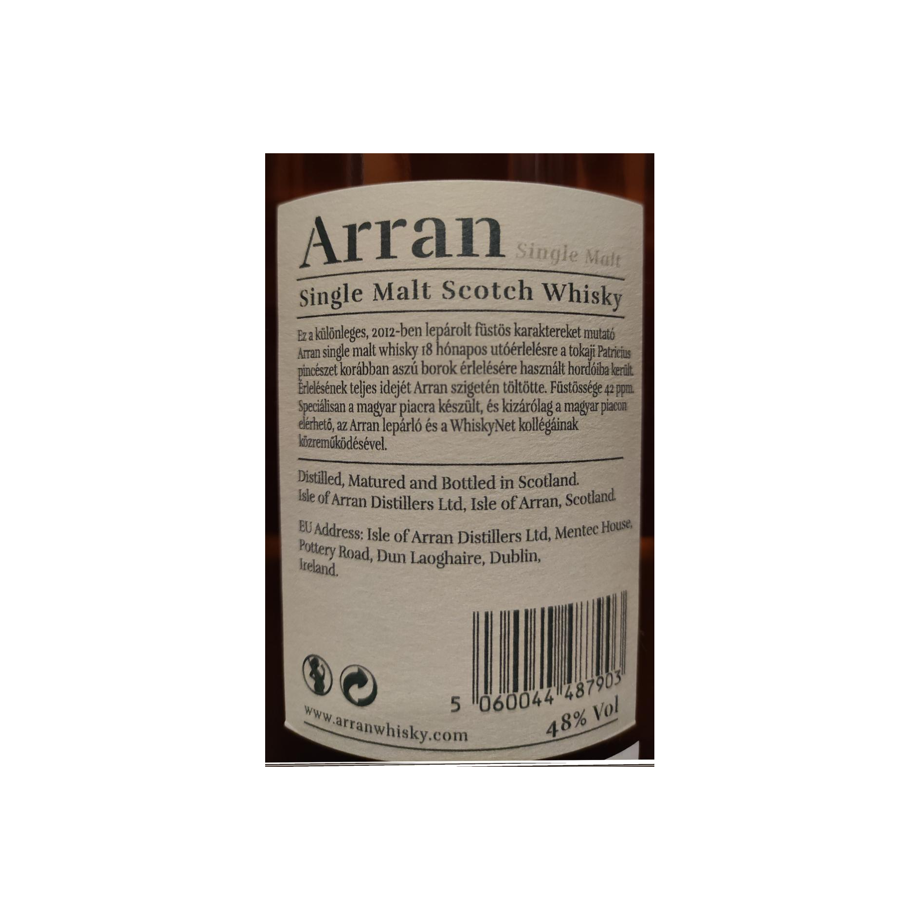 Arran Small Batch 10 Years Single Malt Whisky 2