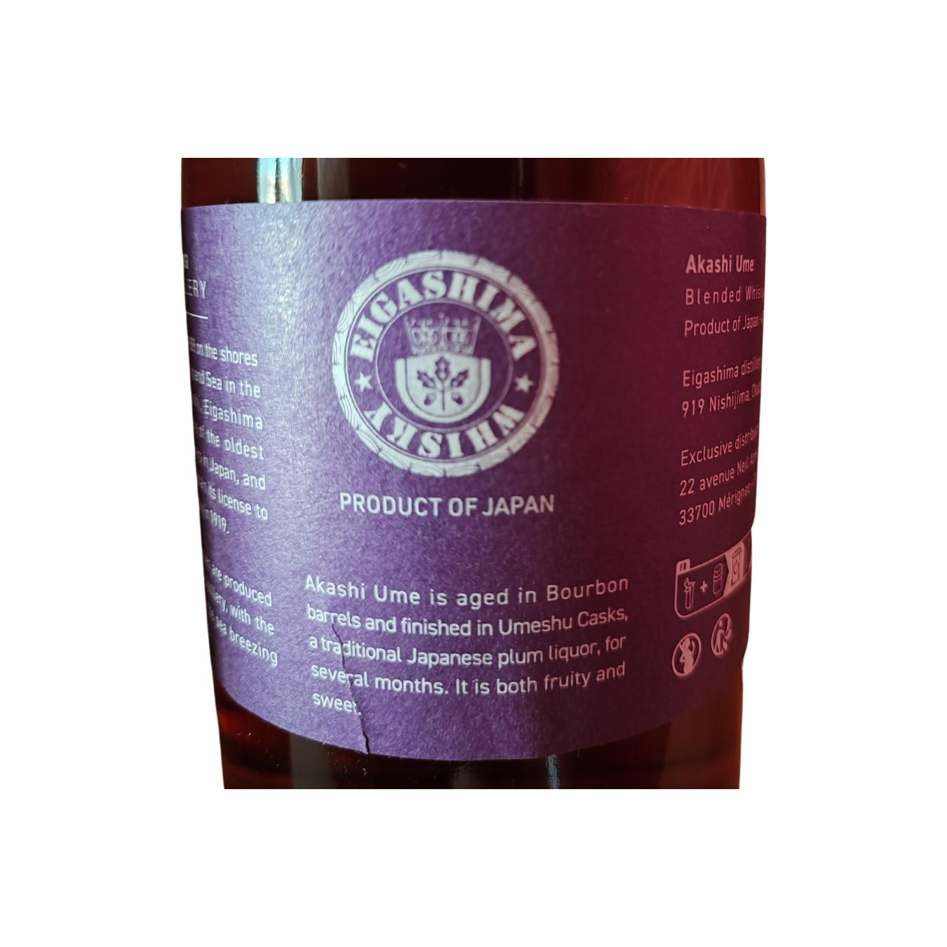Akashi Blended Whisky 2