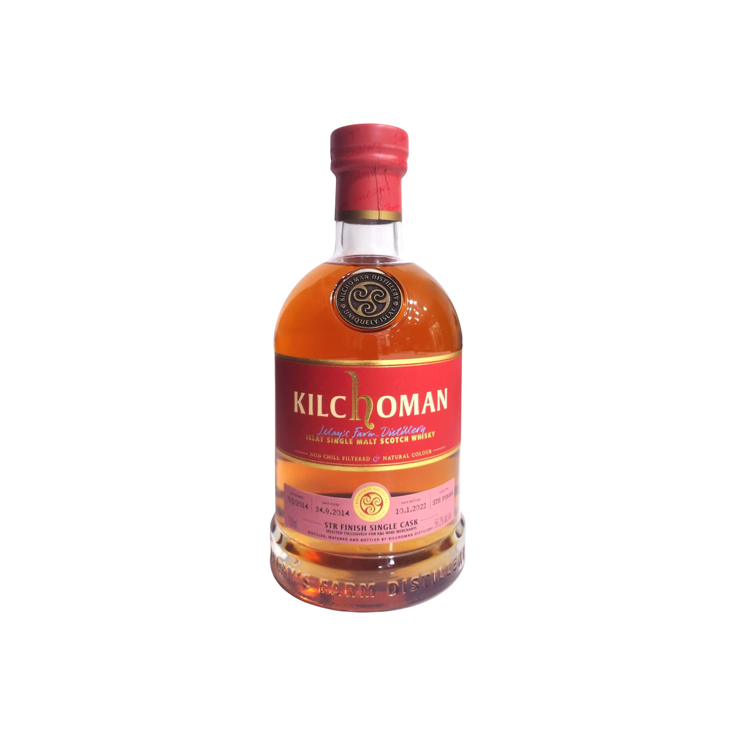 Kilchoman 2014 7 Years Single Malt Whisky