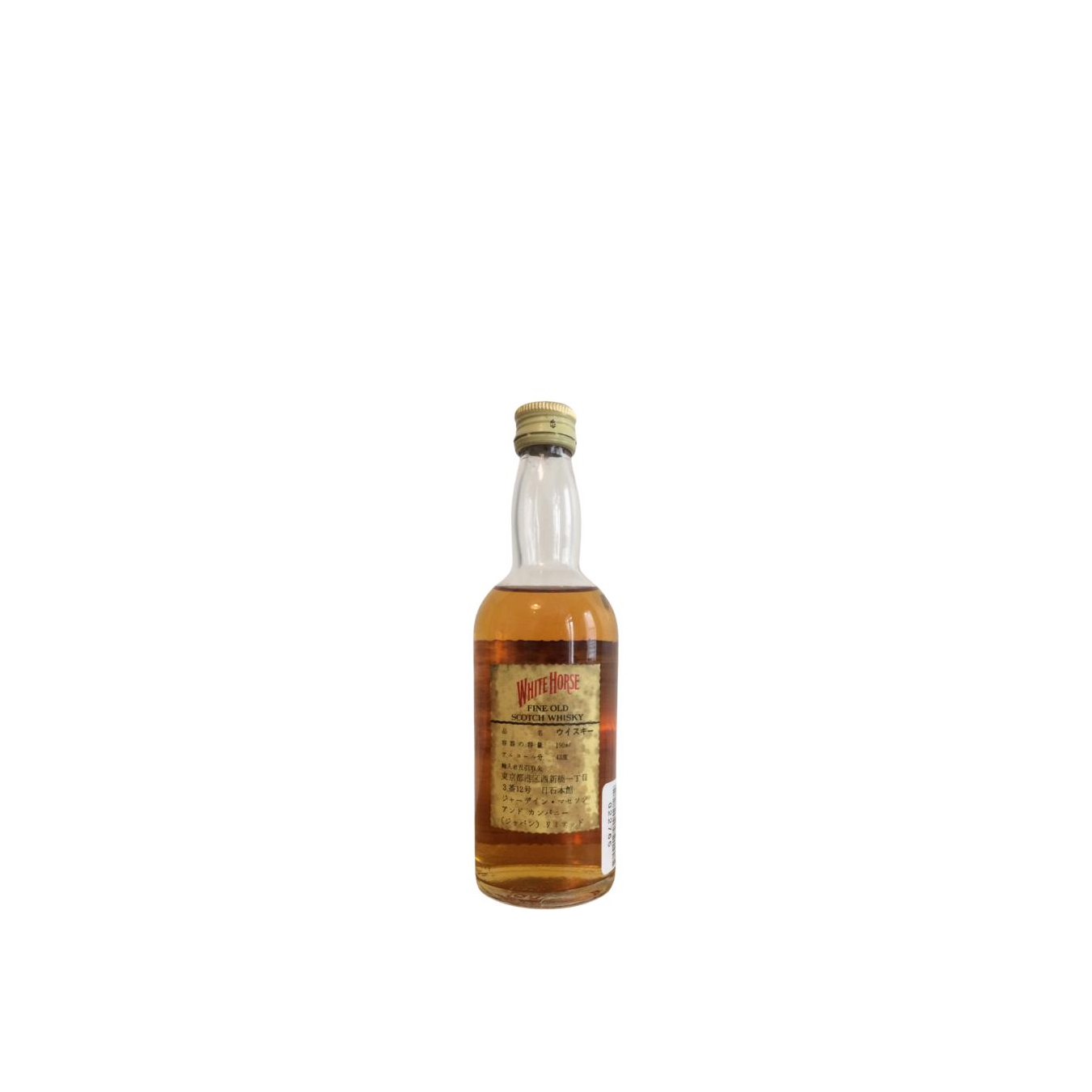 White Horse Fine Old Scotch Whisky 2