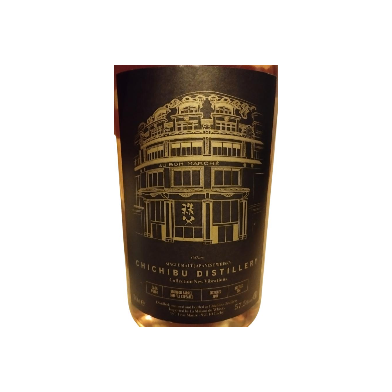 Chichibu 2014 Single Malt Whisky 2