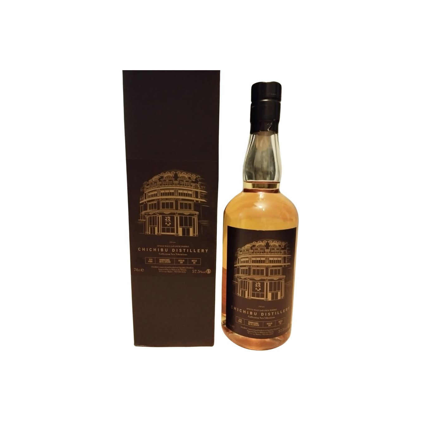 Chichibu 2014 Single Malt Whisky 3