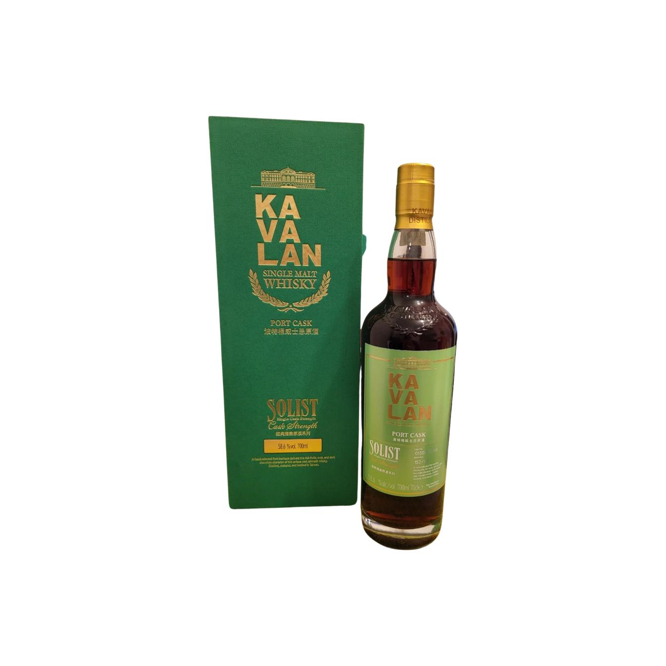 Kavalan 2013 Single Malt Whisky 2